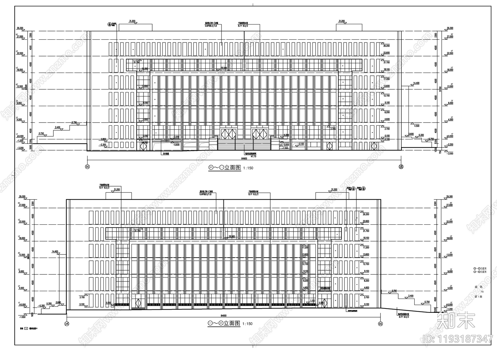 现代图书馆建筑cad施工图下载【ID:1193187347】