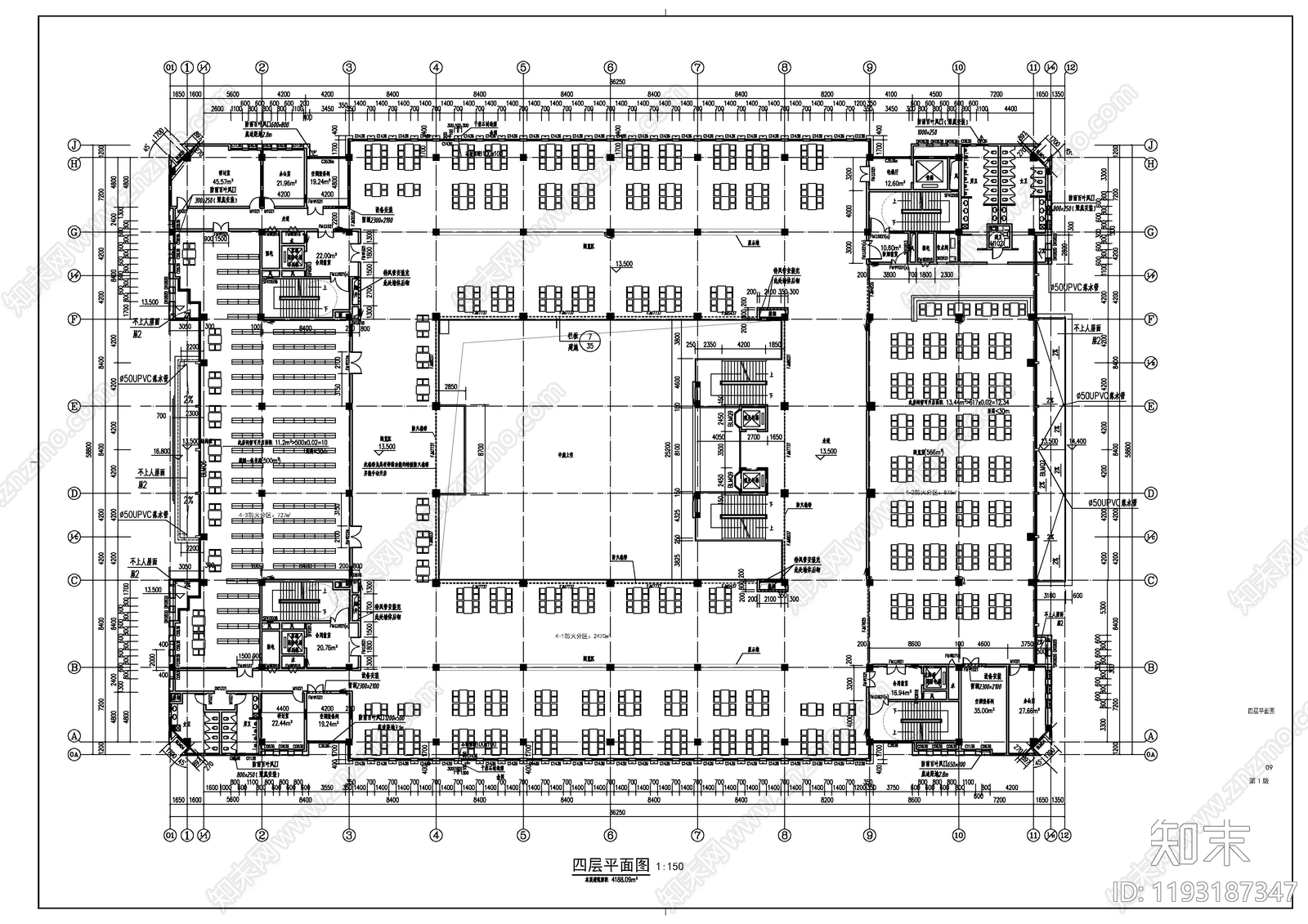 现代图书馆建筑cad施工图下载【ID:1193187347】