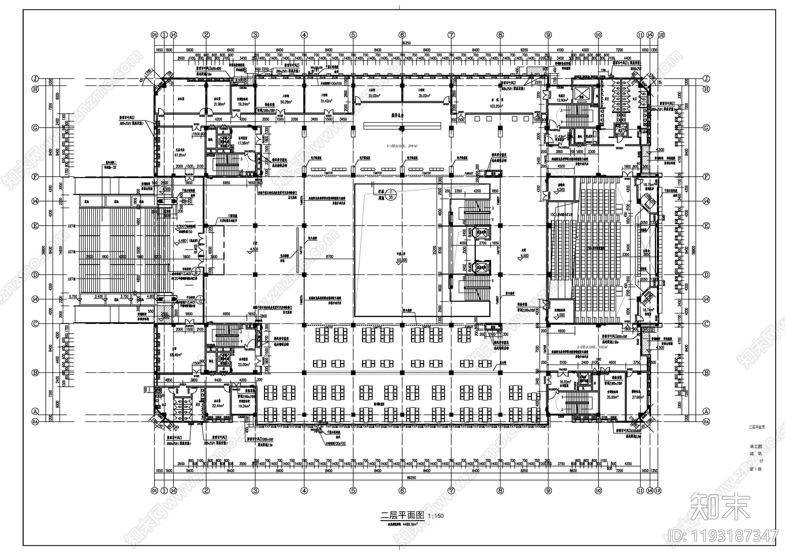 现代图书馆建筑cad施工图下载【ID:1193187347】