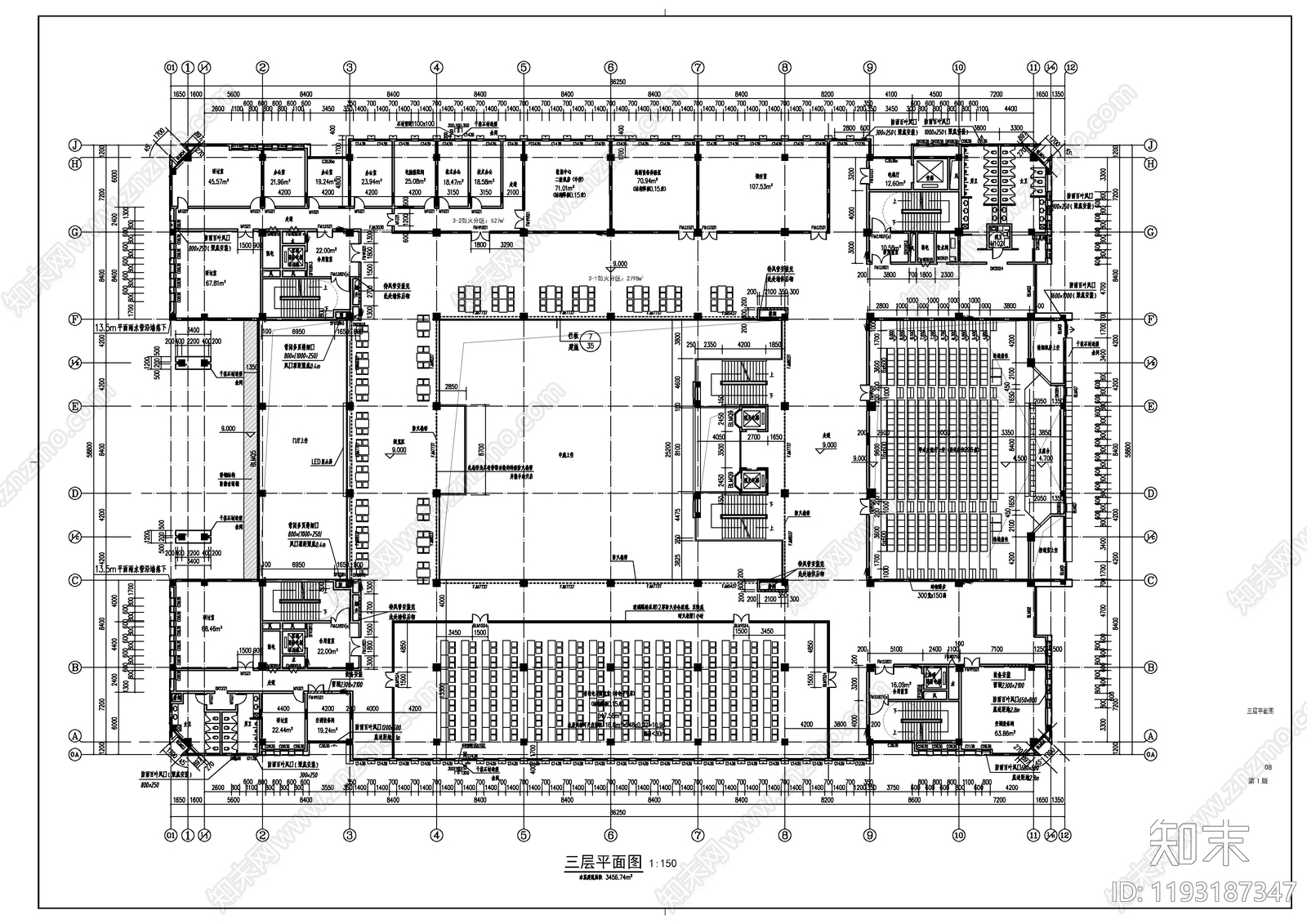 现代图书馆建筑cad施工图下载【ID:1193187347】