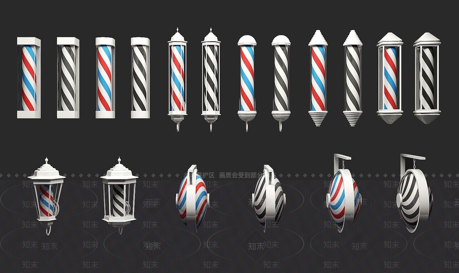 现代理发店旋转壁灯3D模型下载【ID:1193192577】