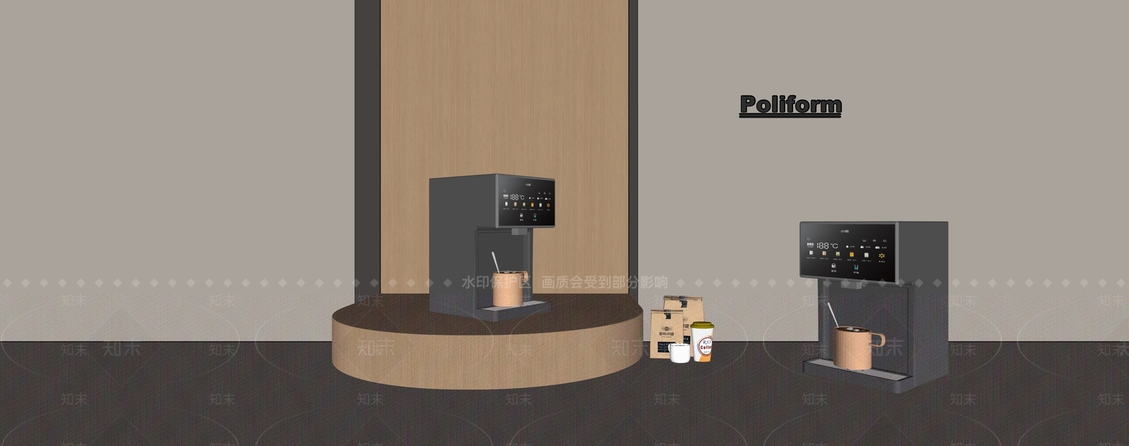 咖啡机SU模型下载【ID:1193197047】