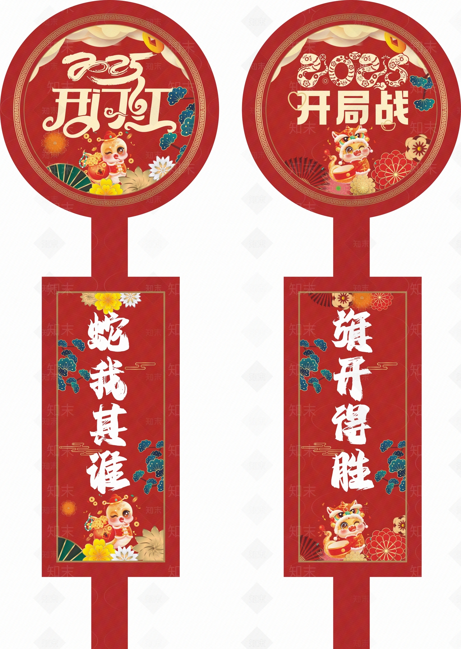 现代复古其它墙面贴图下载【ID:1193201449】