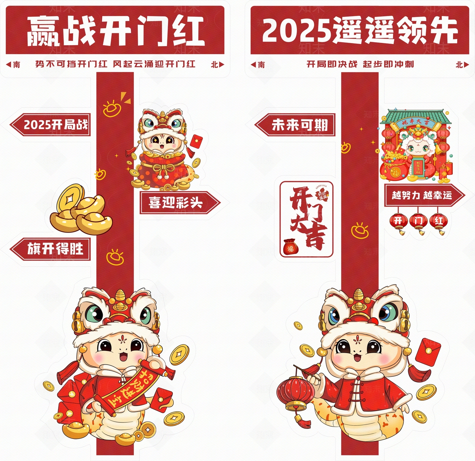 其它墙面高清贴图材质