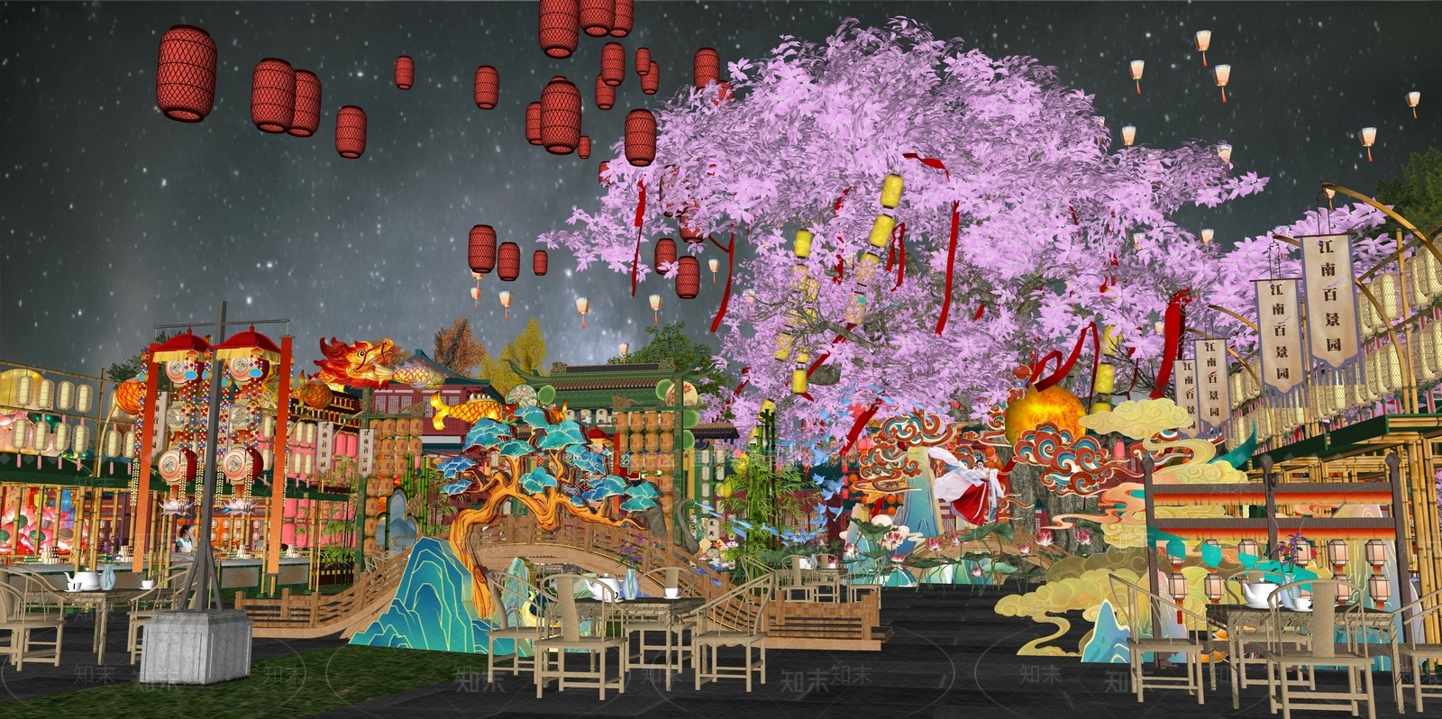 新中式茶餐厅SU模型草图