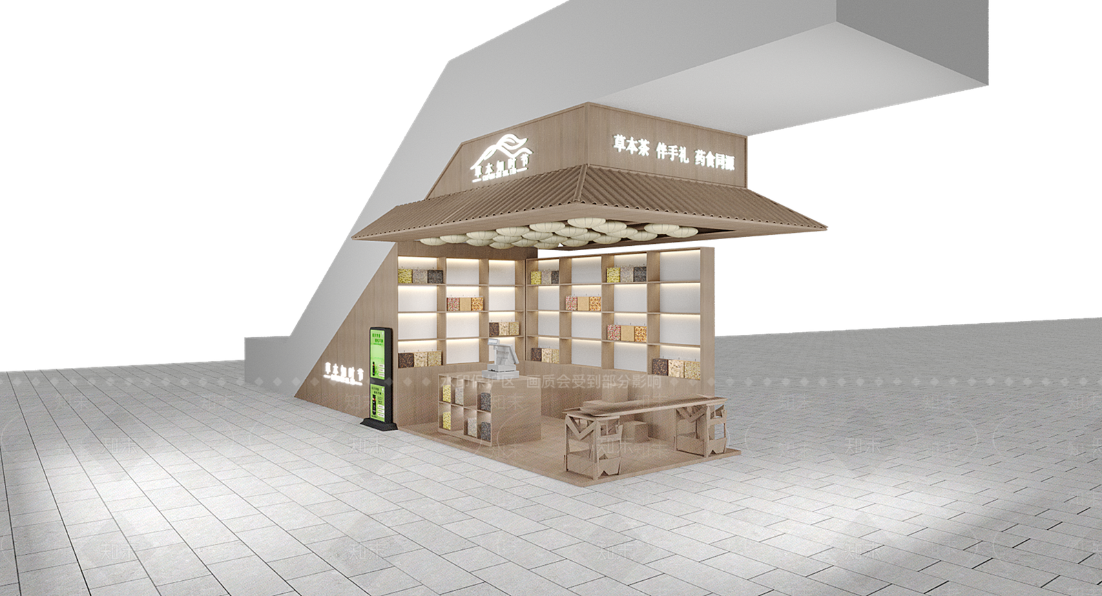 现代新中式医疗展厅3D模型下载【ID:1193217026】