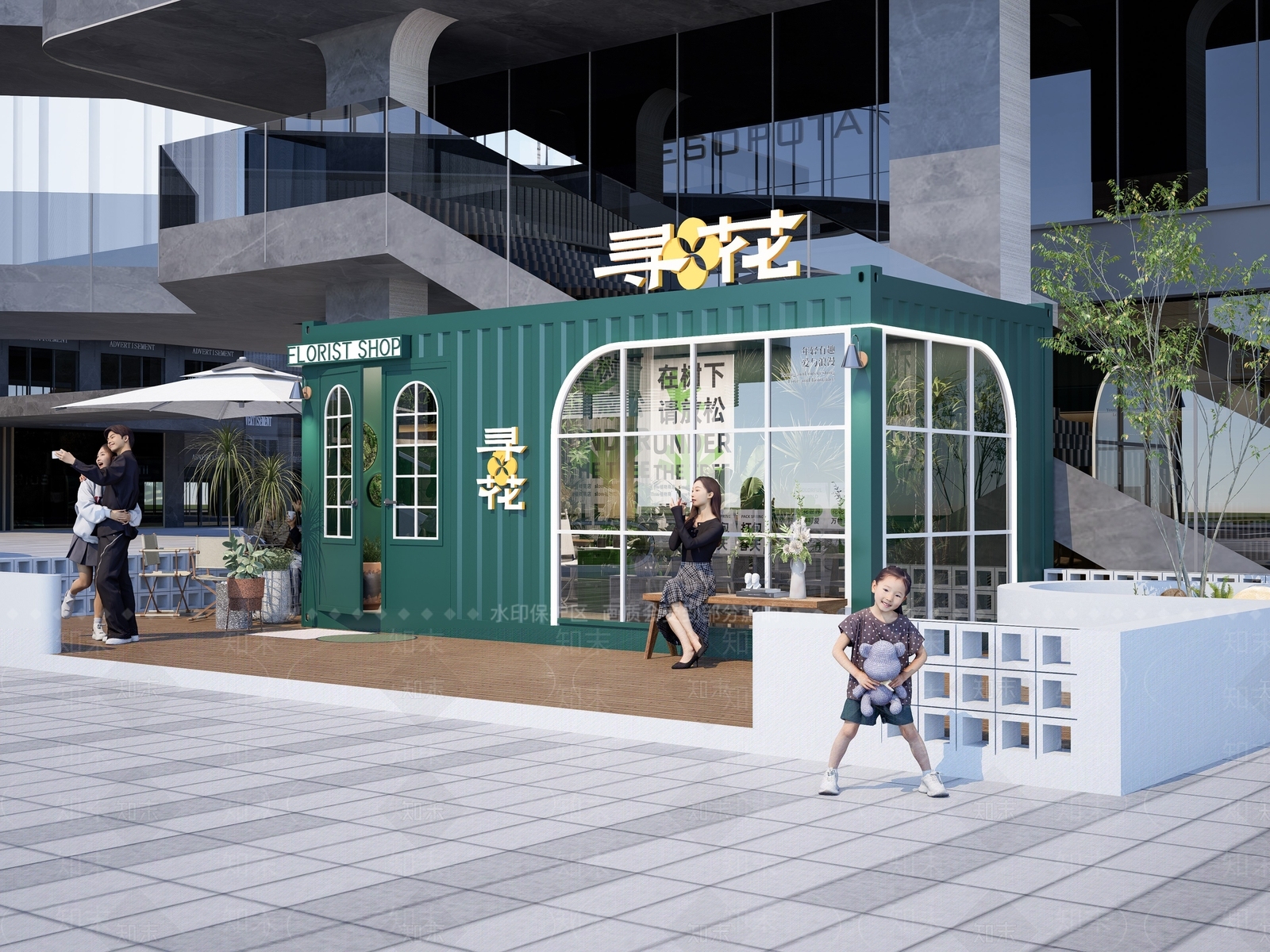 集装箱SU模型下载【ID:1193217885】