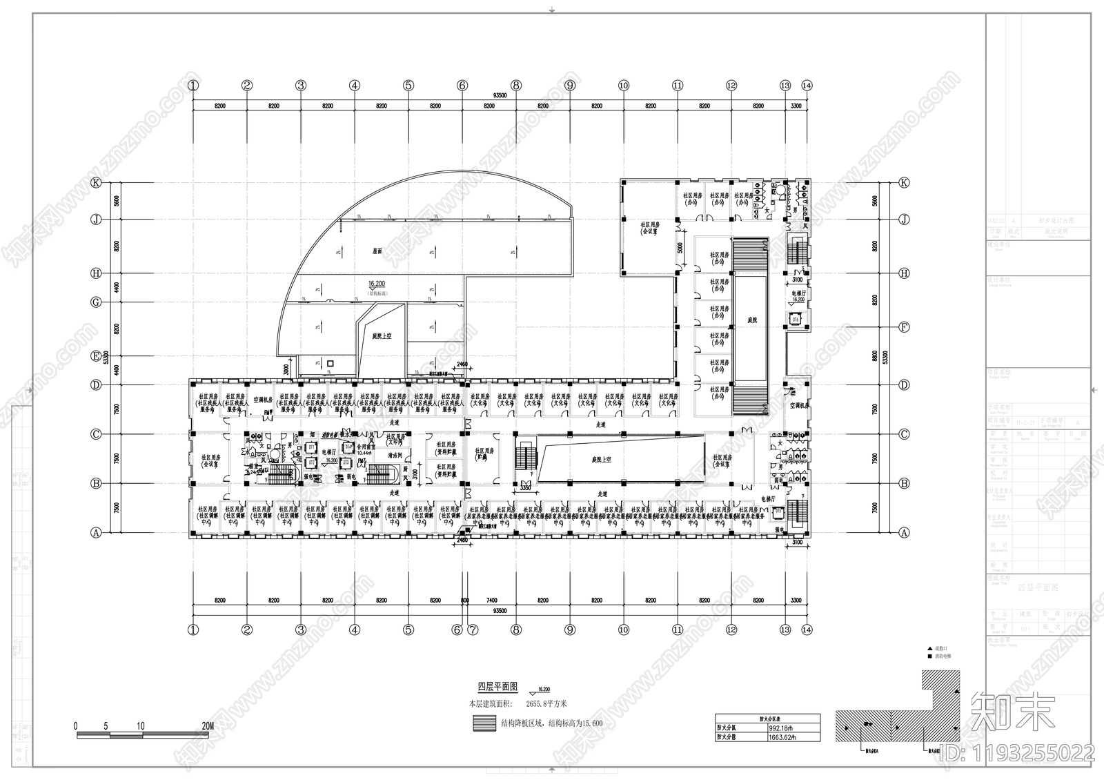 现代办公楼建筑cad施工图下载【ID:1193255022】
