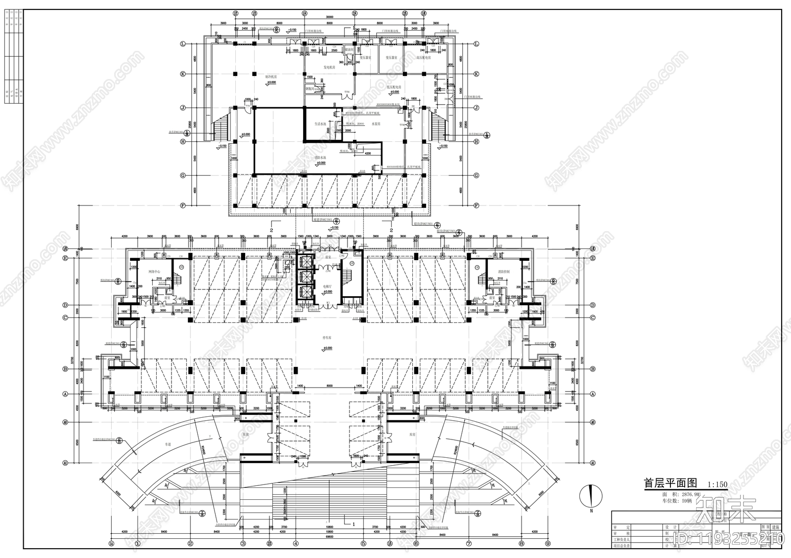 现代办公楼建筑cad施工图下载【ID:1193255210】