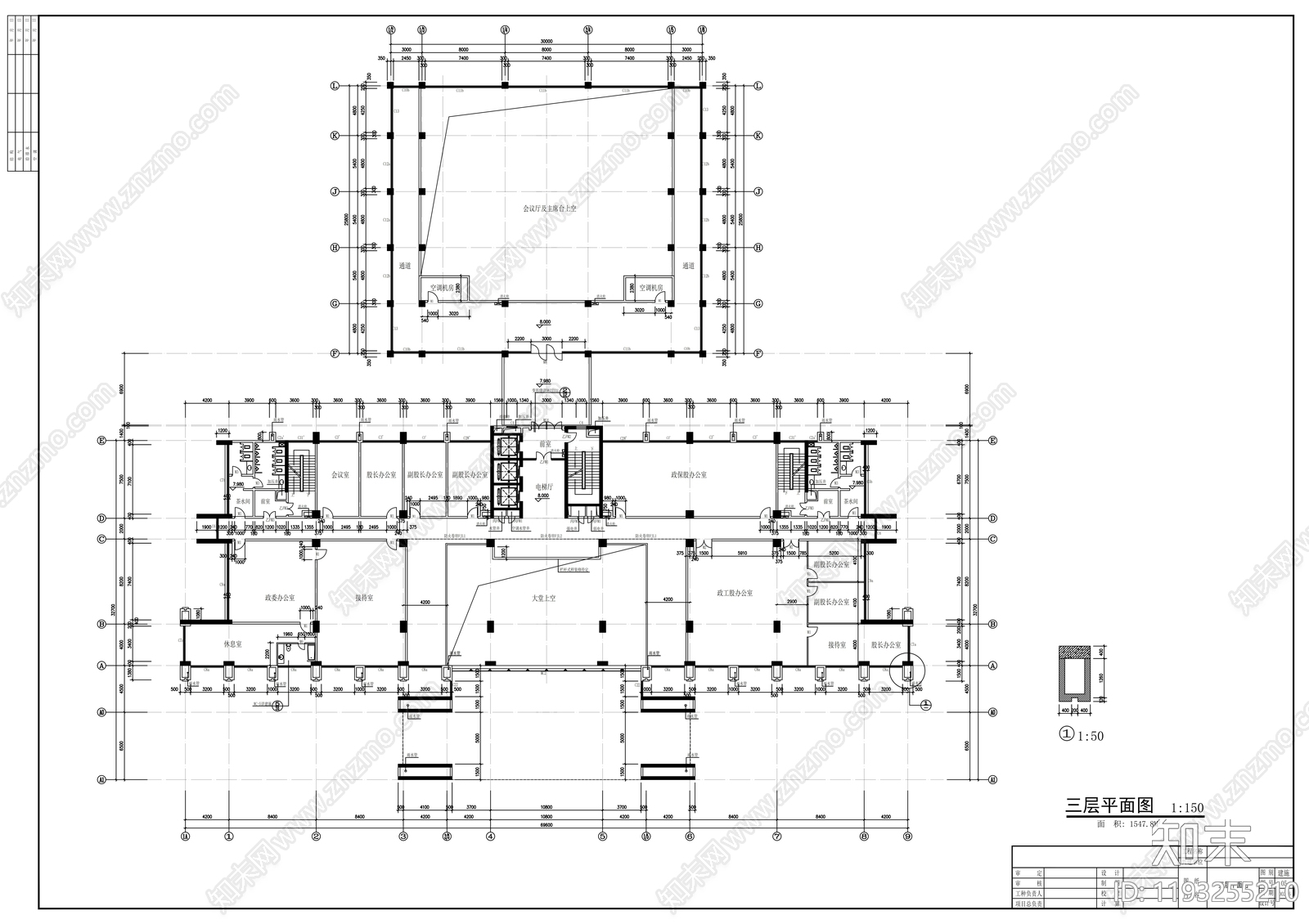 现代办公楼建筑cad施工图下载【ID:1193255210】