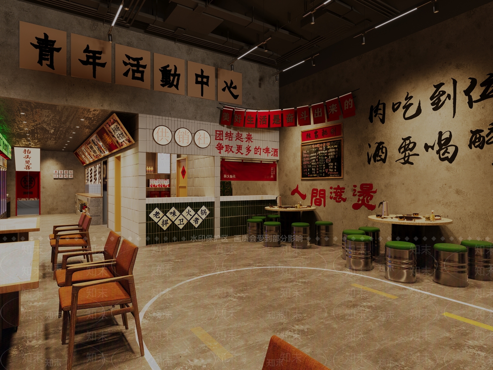 侘寂工业烧烤店3D模型下载【ID:1193258752】