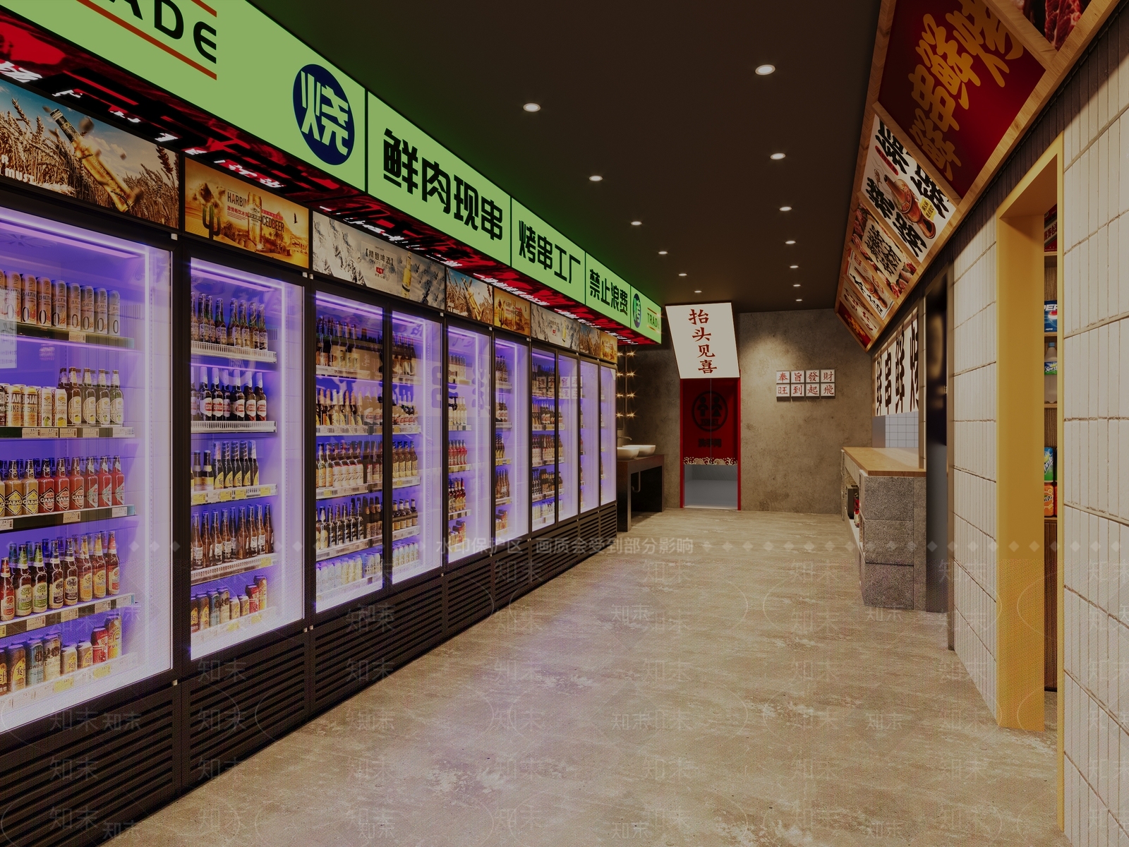 侘寂工业烧烤店3D模型下载【ID:1193258752】