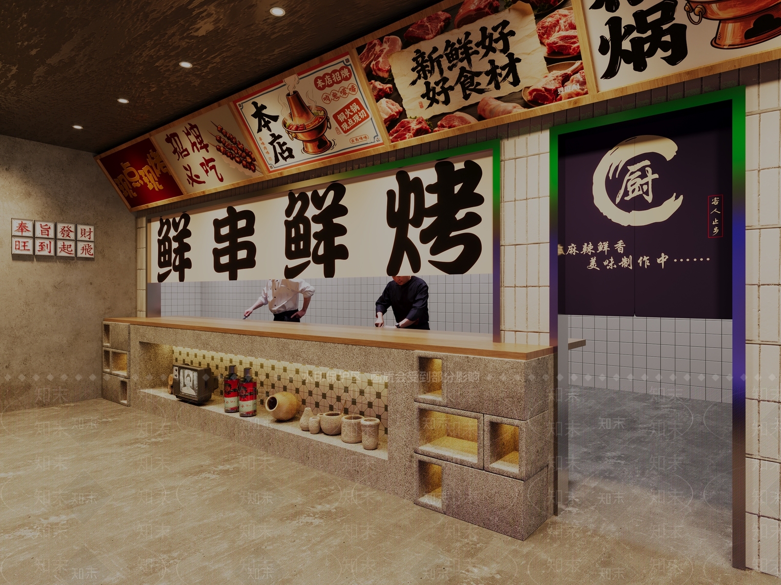 侘寂工业烧烤店3D模型下载【ID:1193258752】