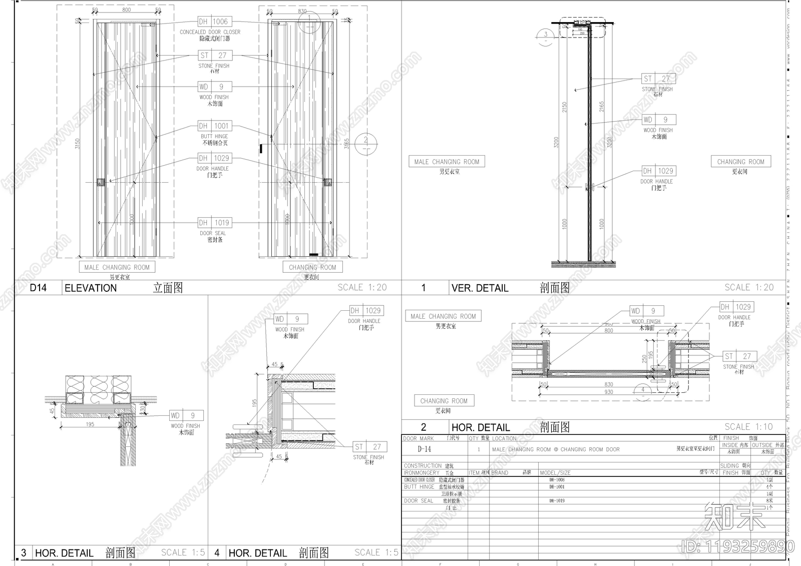 现代健身房cad施工图下载【ID:1193259890】