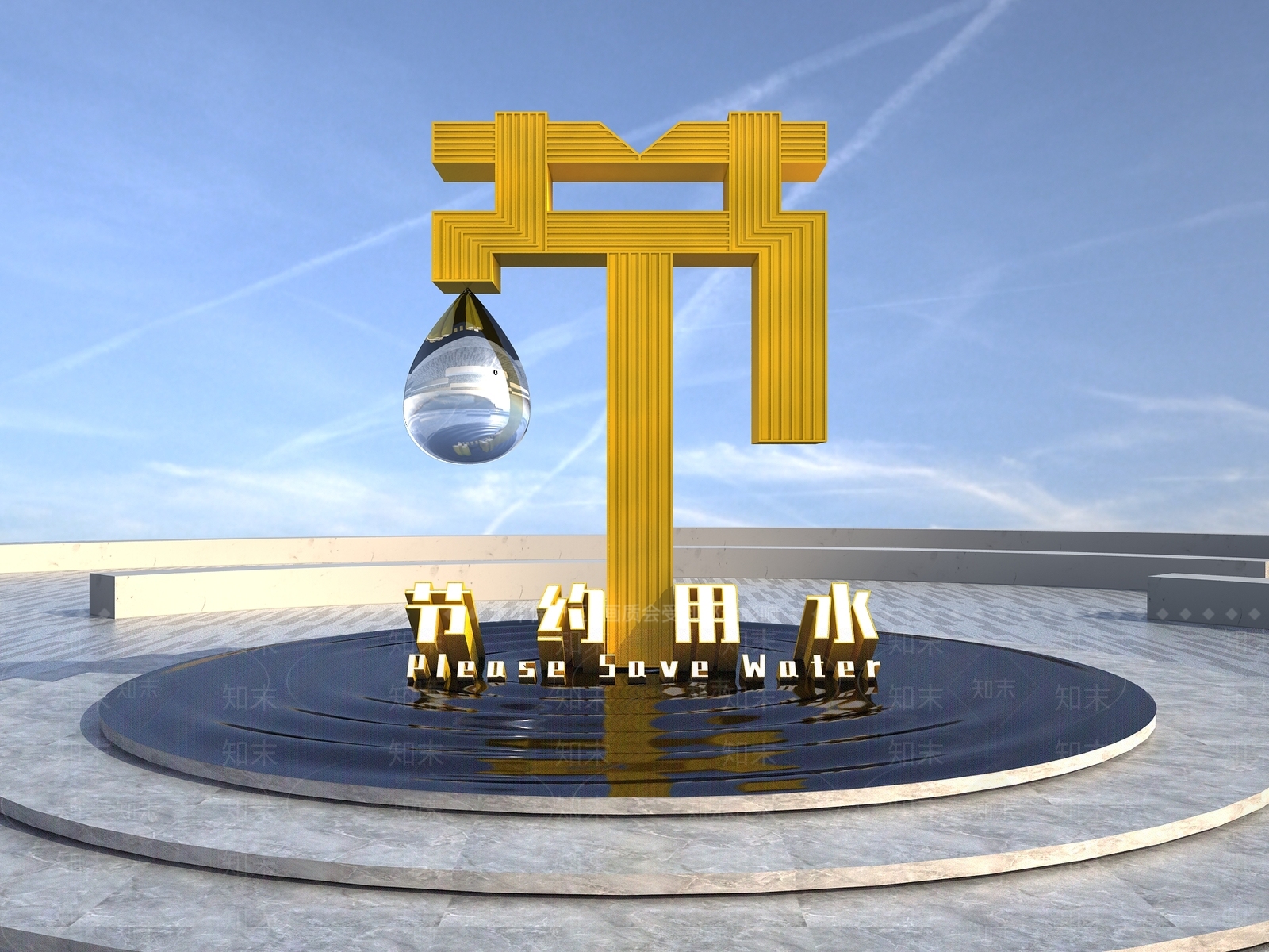 现代雕塑小品SU模型下载【ID:1193260771】