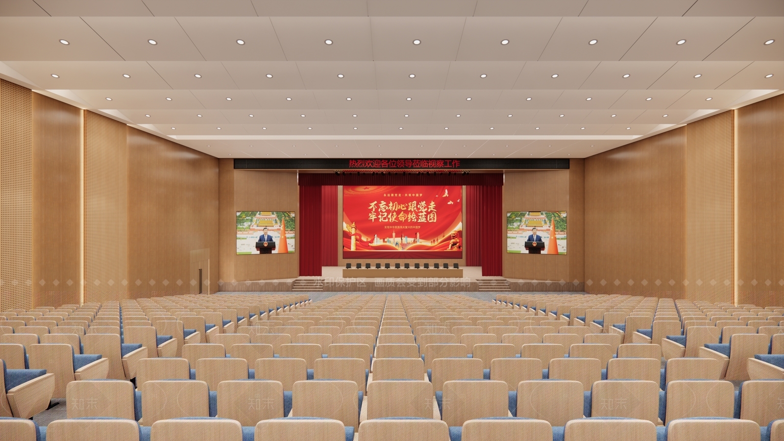 现代其他学校空间SU模型下载【ID:1193263553】