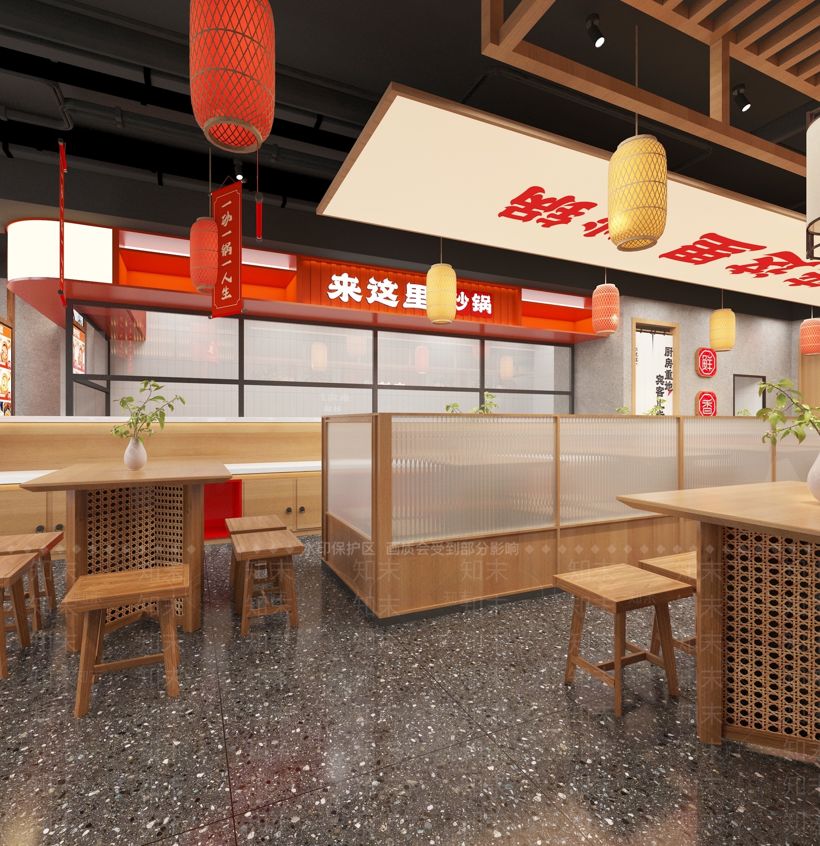 新中式现代火锅店3D模型下载【ID:1193265023】