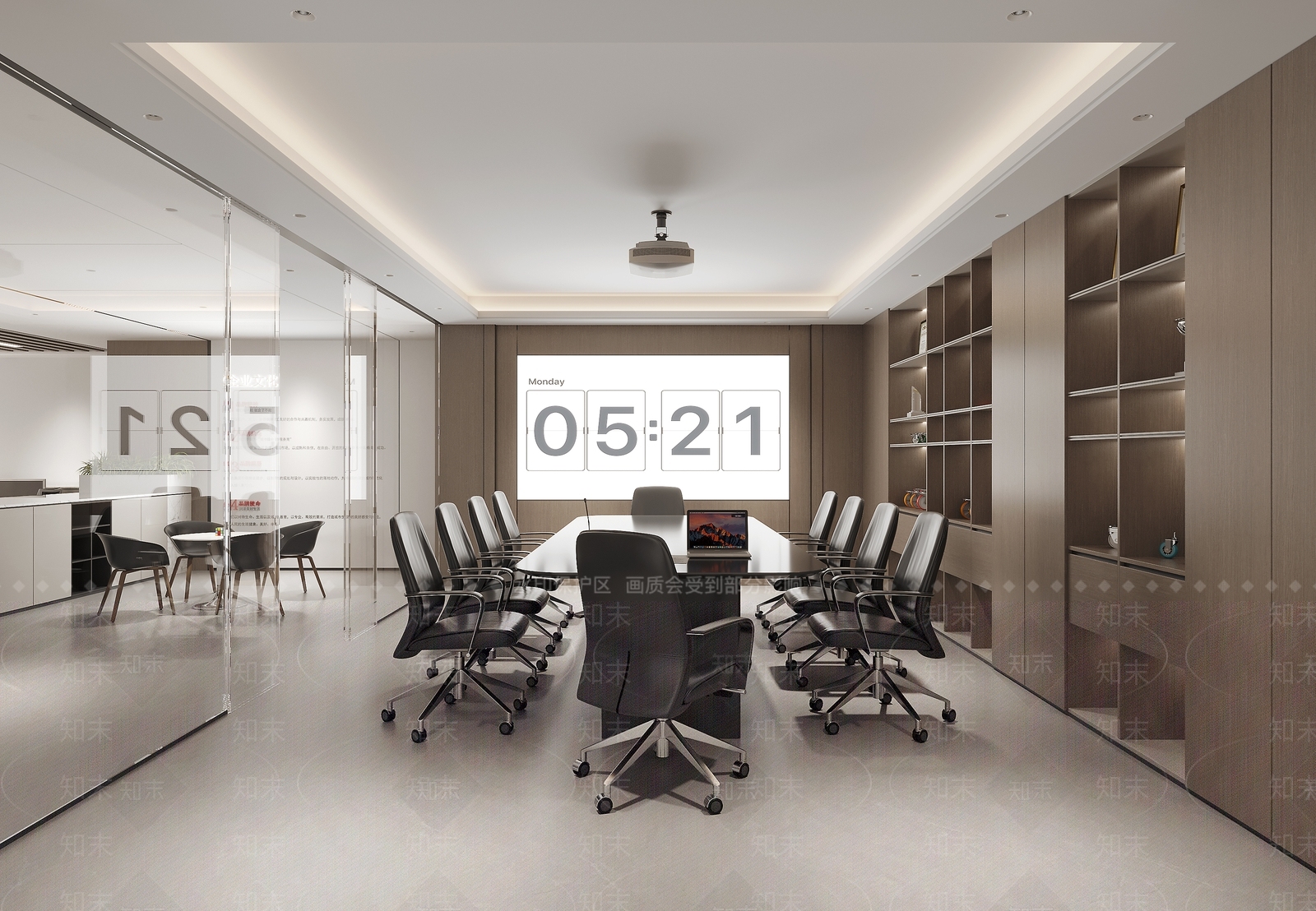 现代会议室3D模型下载【ID:1193270381】