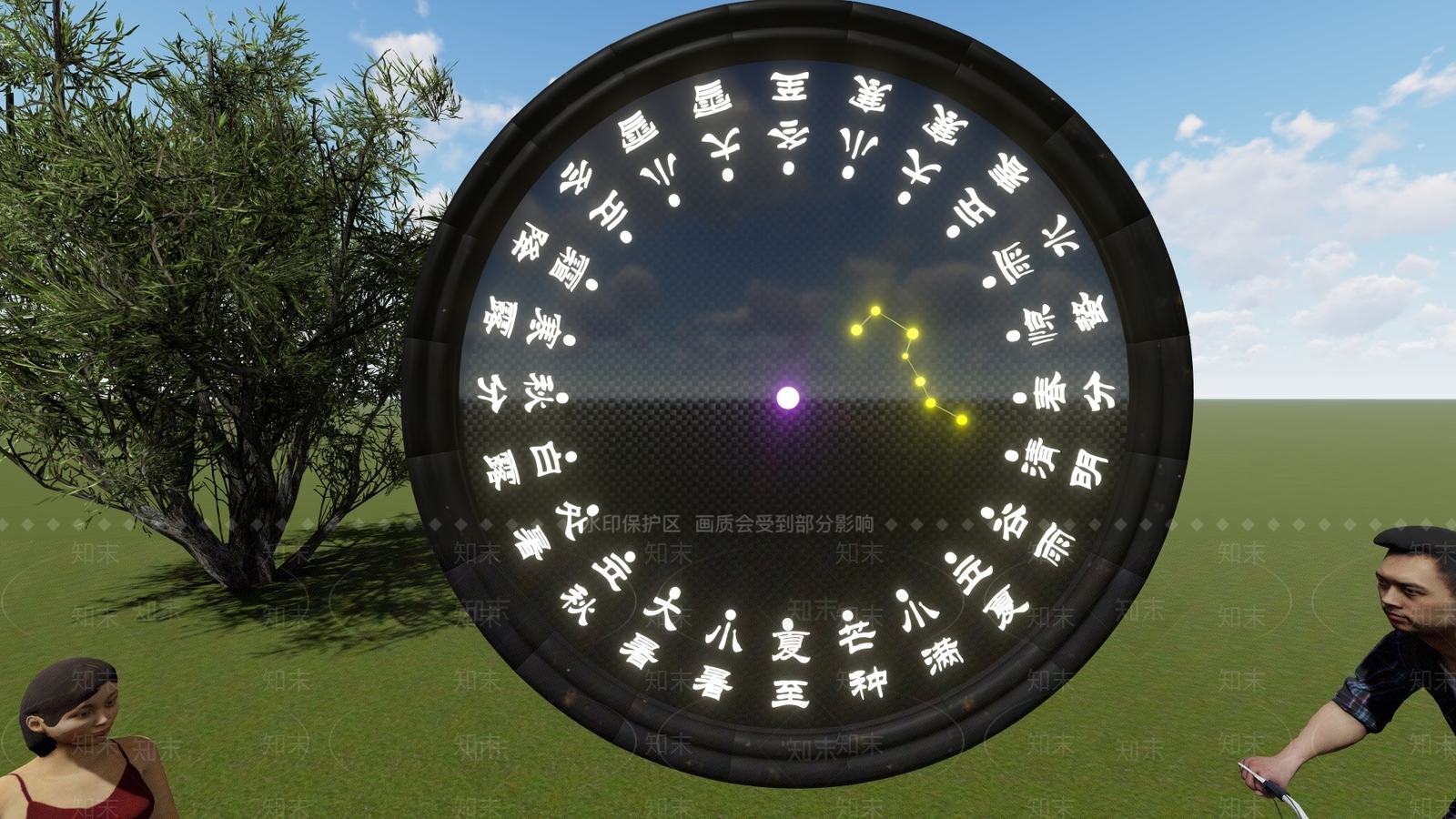 工业复古其他小品SU模型下载【ID:1193273368】