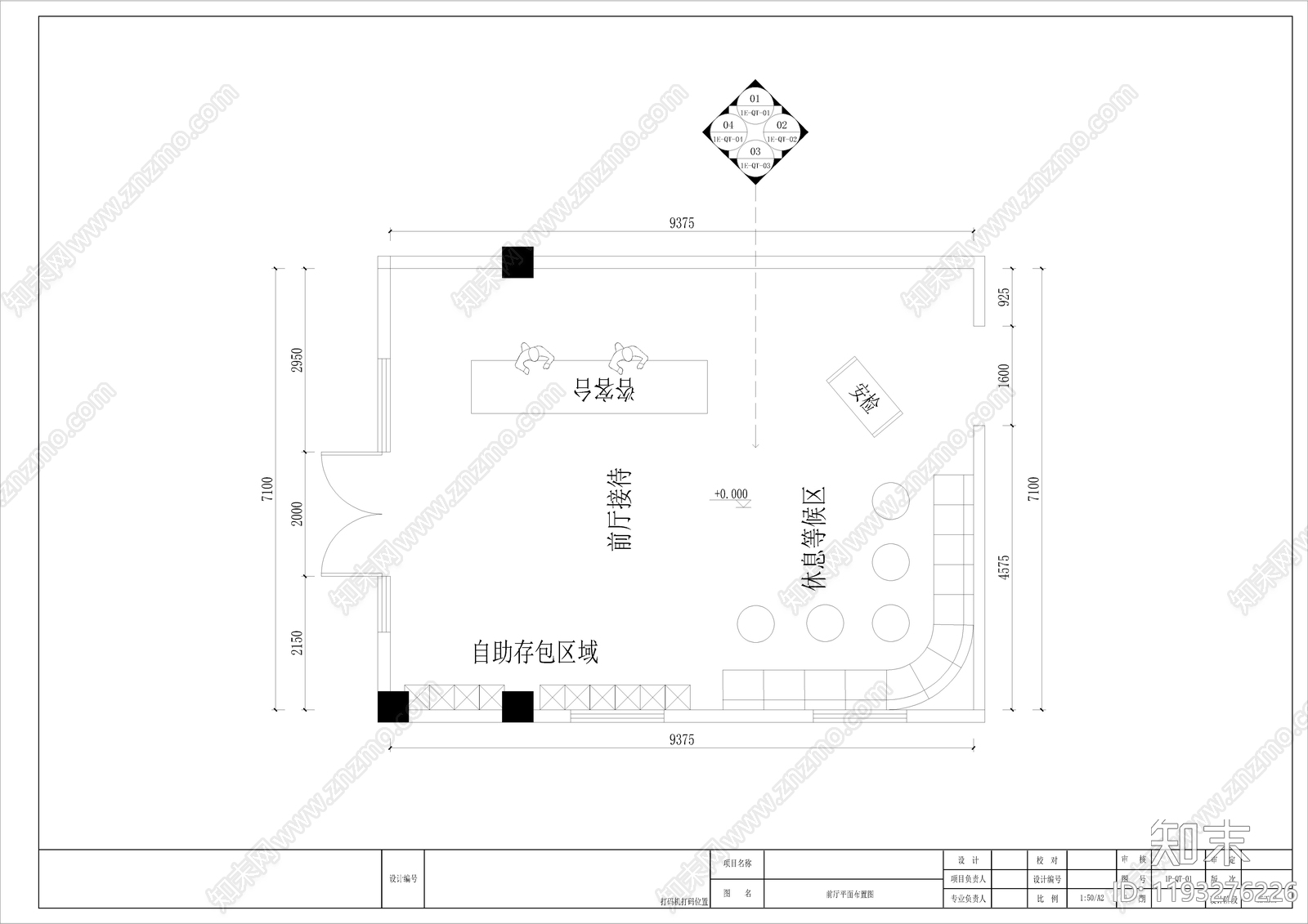 现代酒吧cad施工图下载【ID:1193276226】