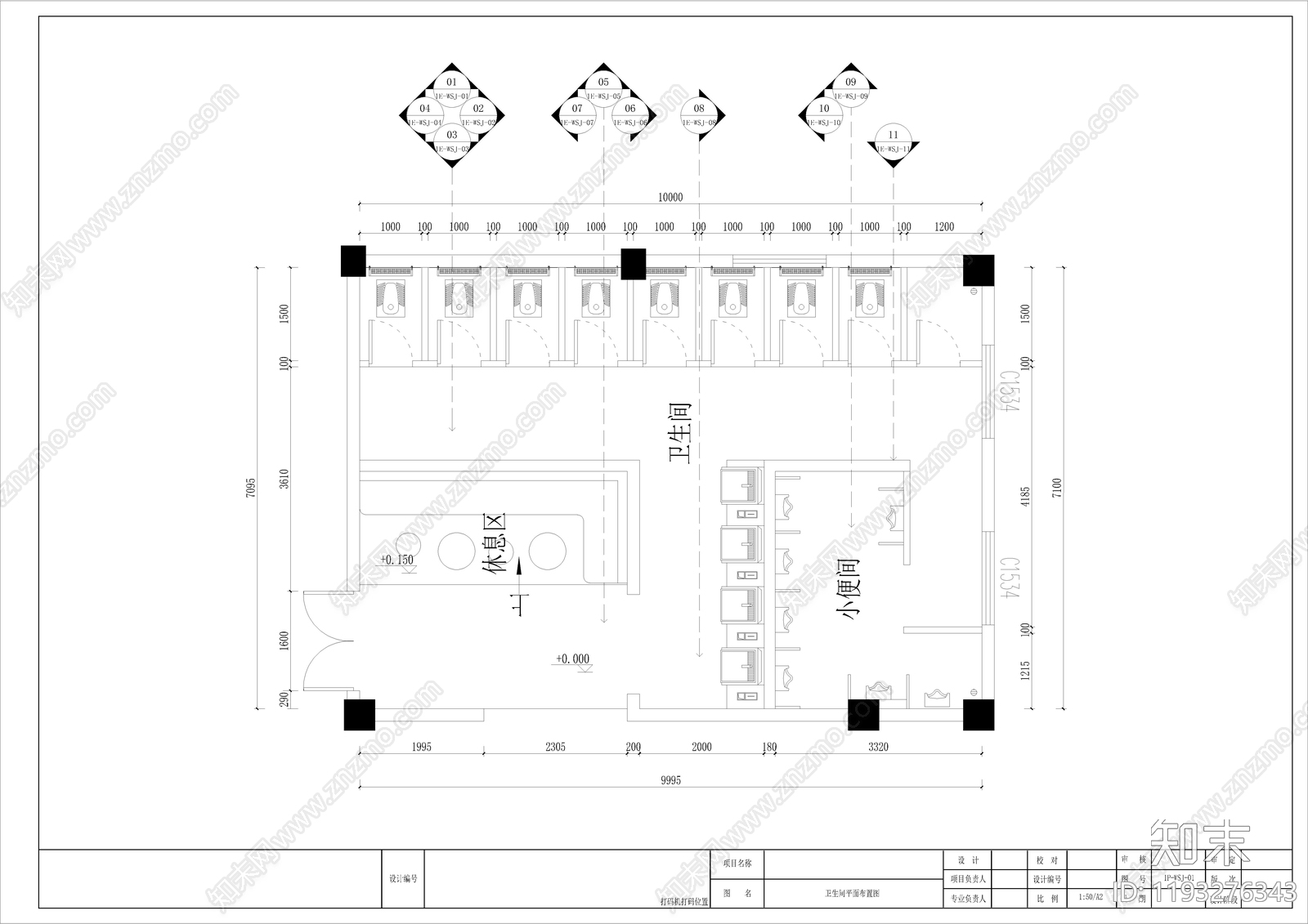 现代酒吧cad施工图下载【ID:1193276343】
