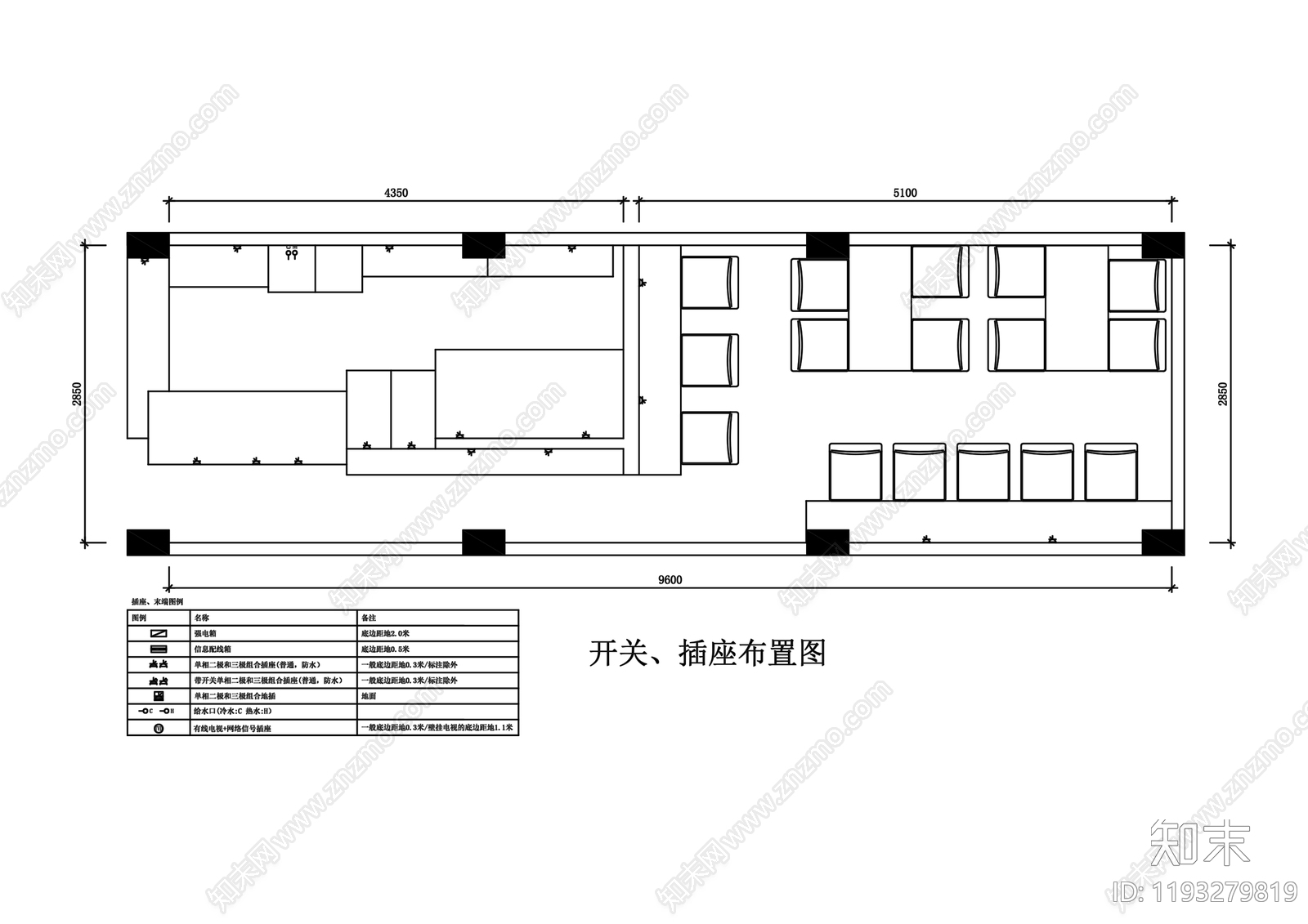 现代简约其他餐饮空间cad施工图下载【ID:1193279819】