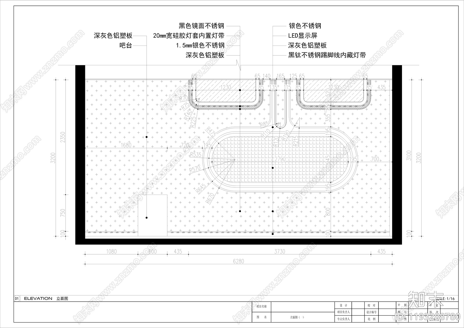 现代KTVcad施工图下载【ID:1193288780】