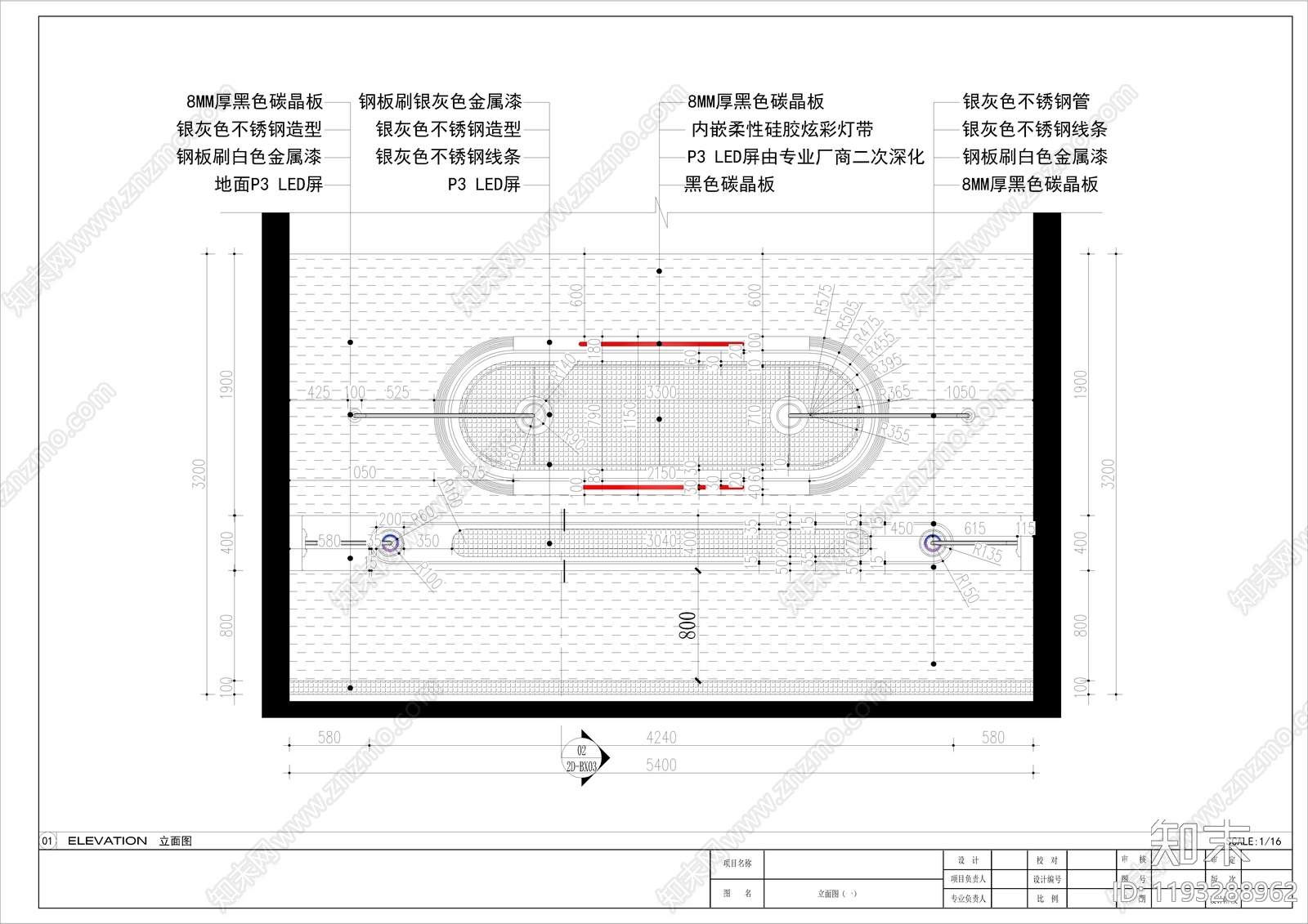 现代KTVcad施工图下载【ID:1193288962】