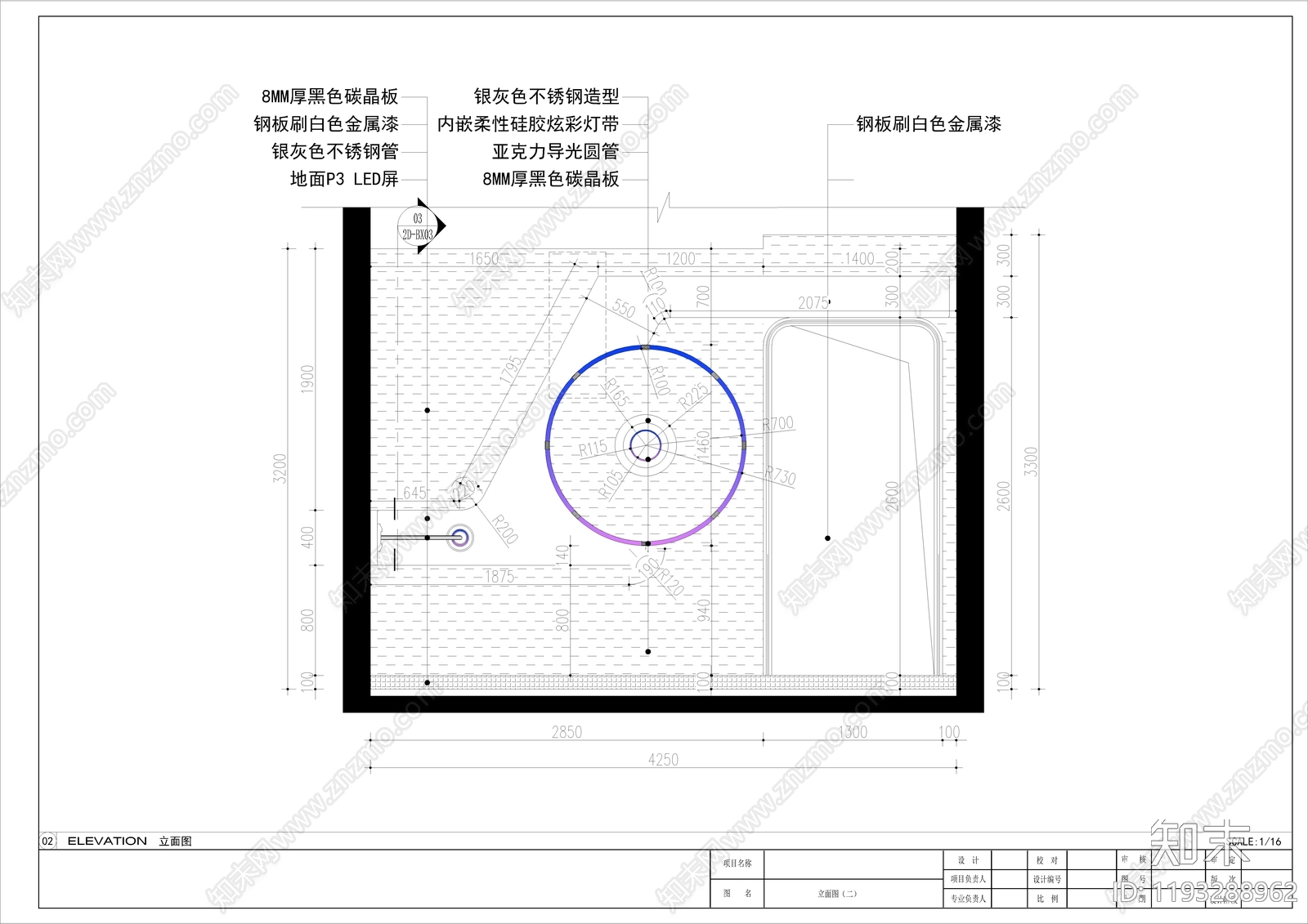 现代KTVcad施工图下载【ID:1193288962】