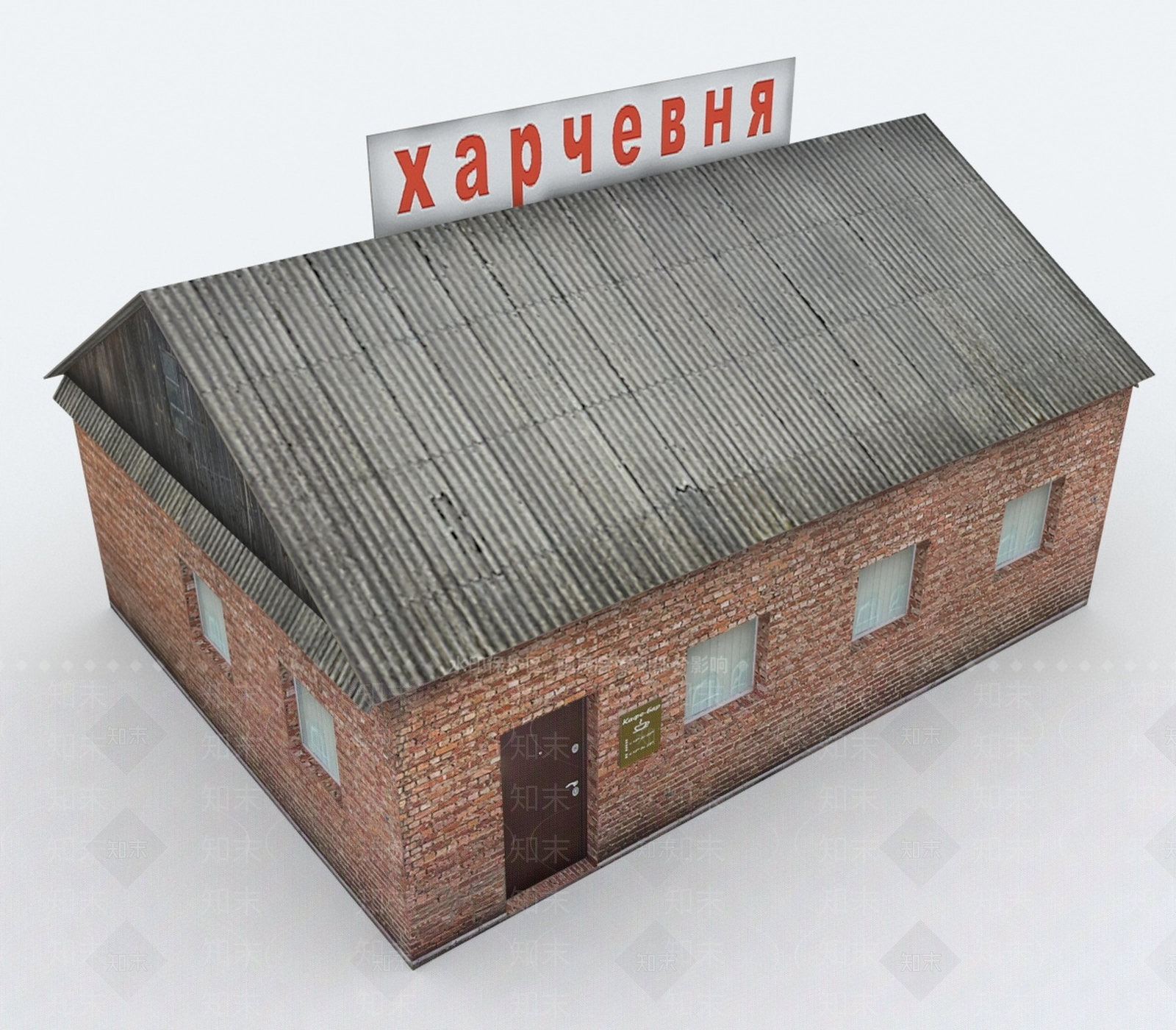 现代其他公共建筑3D模型下载【ID:1193336246】