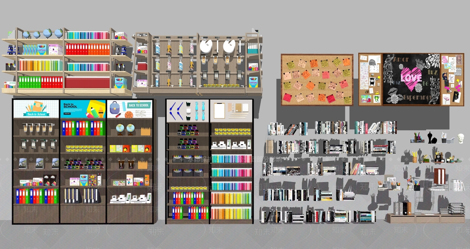 其他办公用品SU模型下载【ID:1193293379】