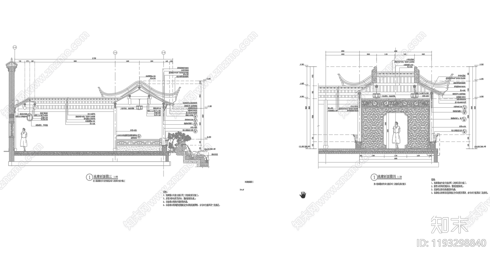 新中式中式廊架cad施工图下载【ID:1193298840】