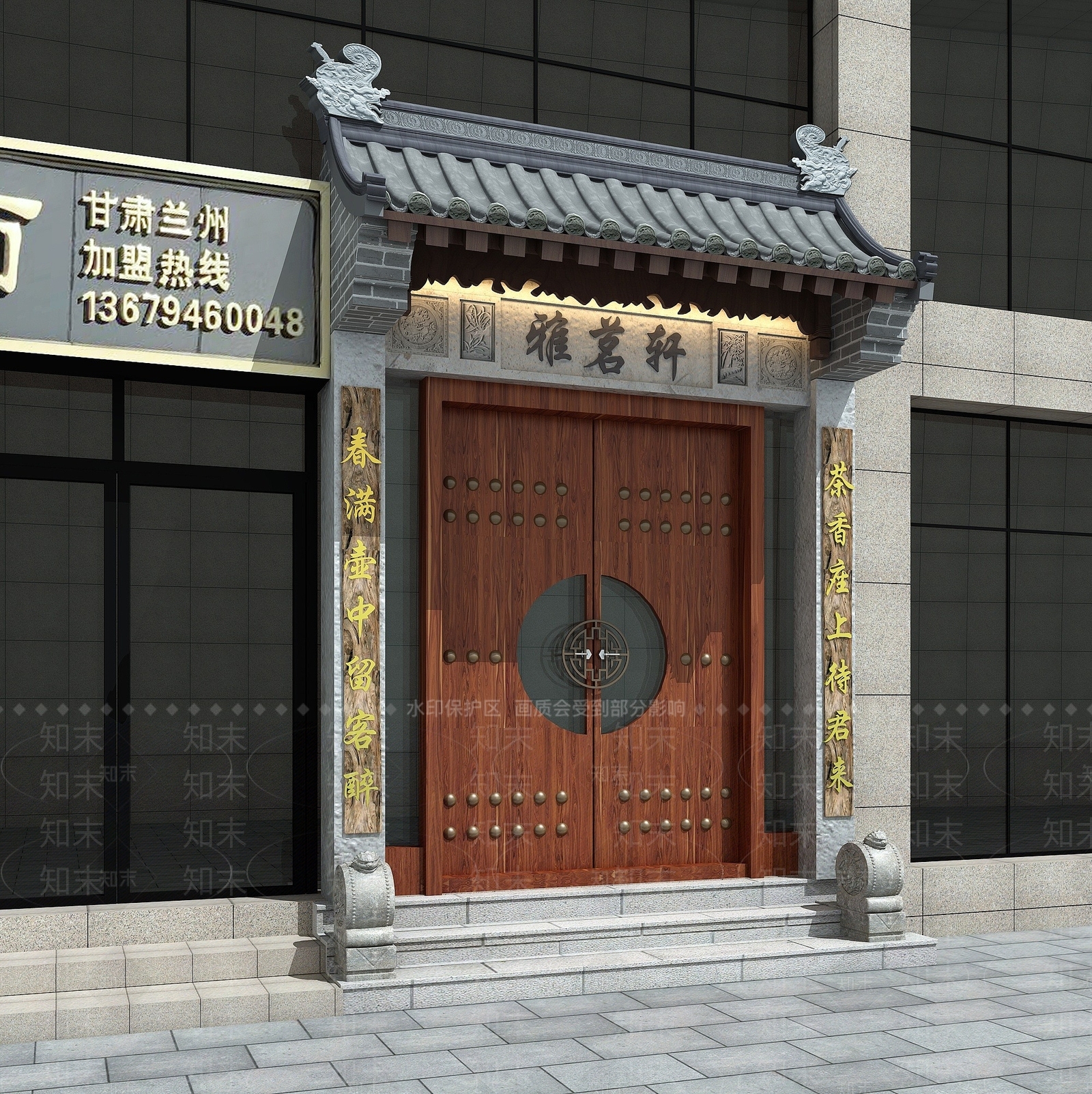 新中式仿古门头古建3D模型下载【ID:1193301840】