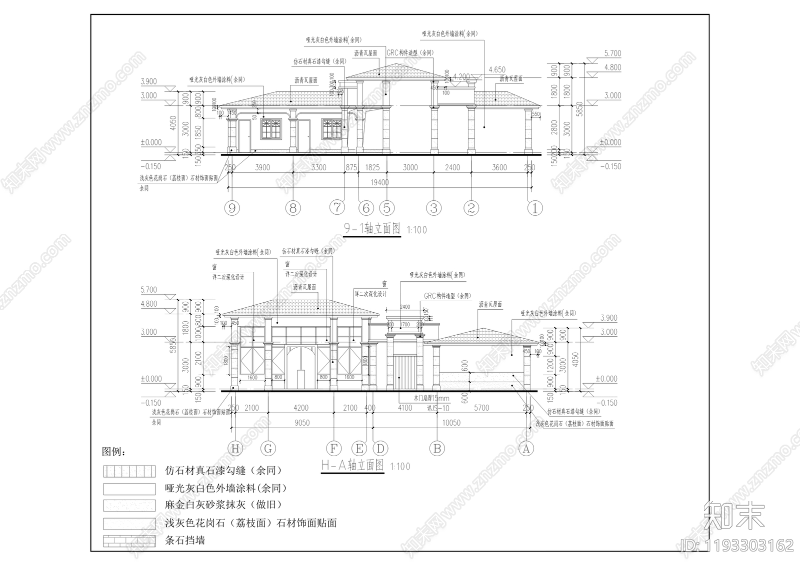中式会议中心建筑cad施工图下载【ID:1193303162】
