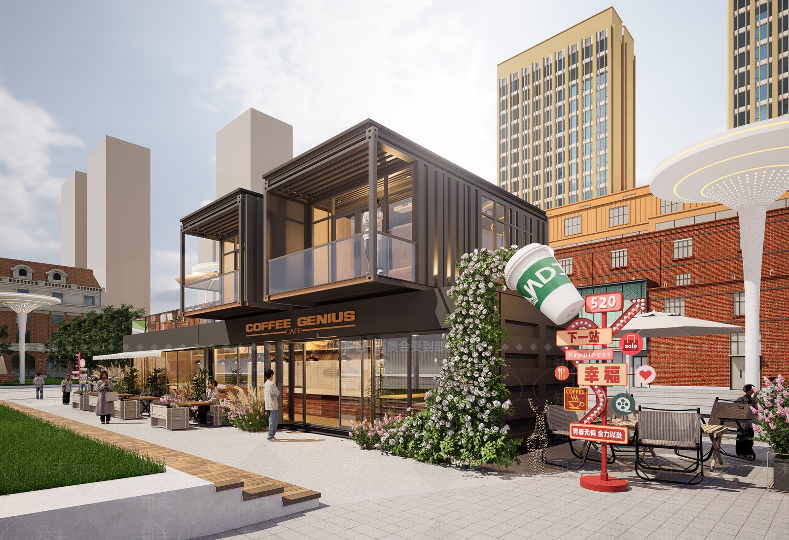 集装箱SU模型下载【ID:1193316193】