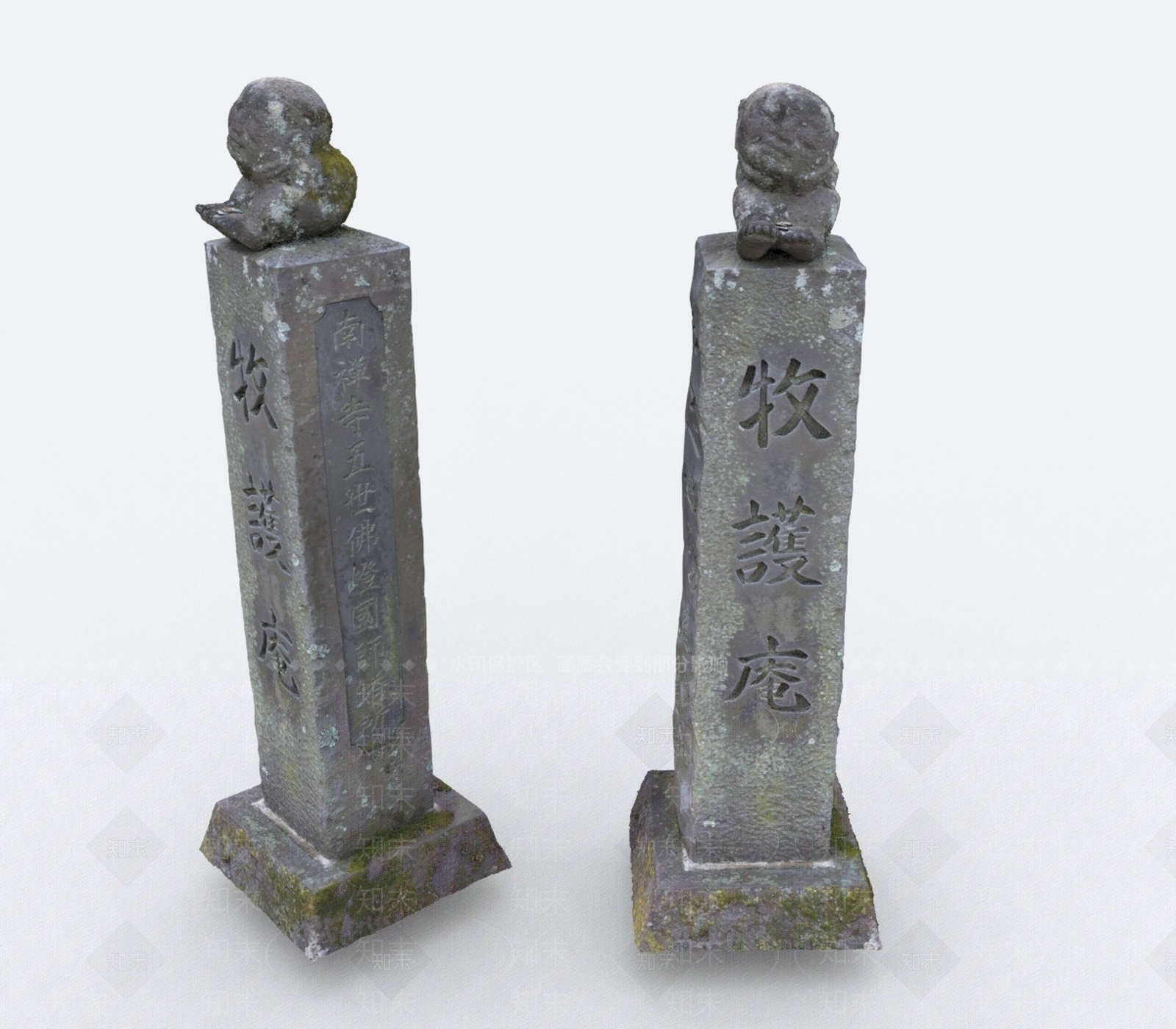 现代景观雕塑3D模型下载【ID:1193316359】