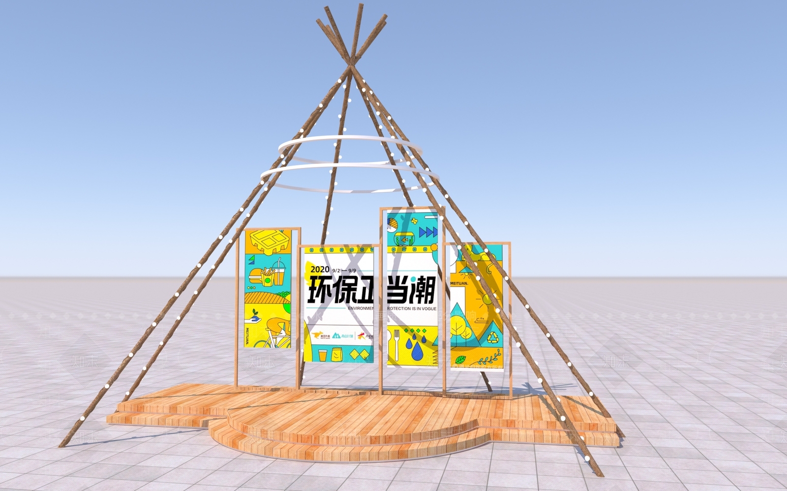 现代其他美陈3D模型下载【ID:1193317414】