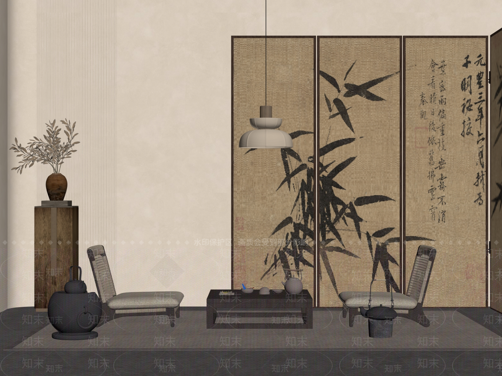 侘寂茶桌椅SU模型下载【ID:1193317940】