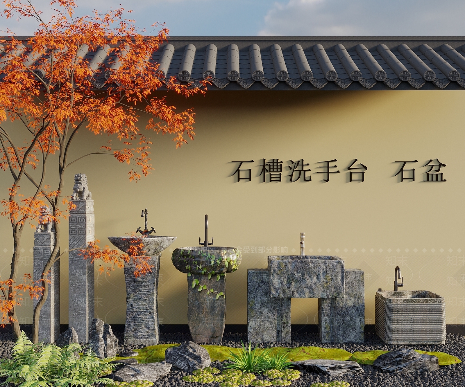 洗手台SU模型下载【ID:1193320488】
