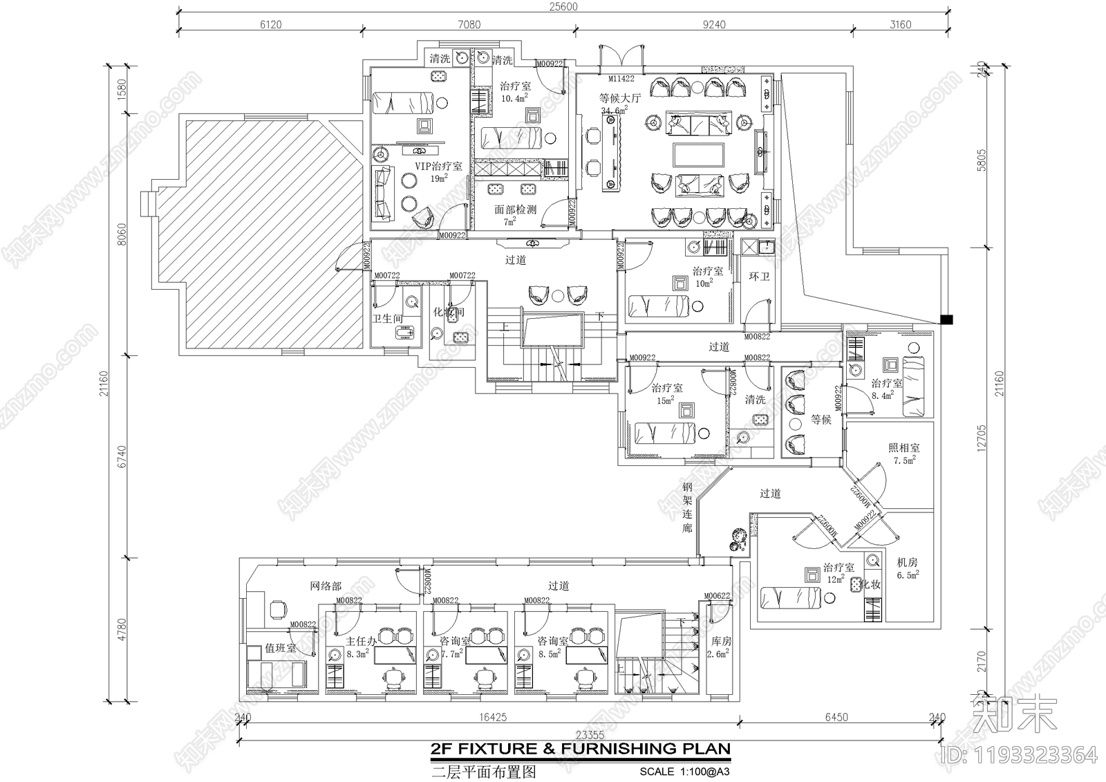 医院施工图下载【ID:1193323364】