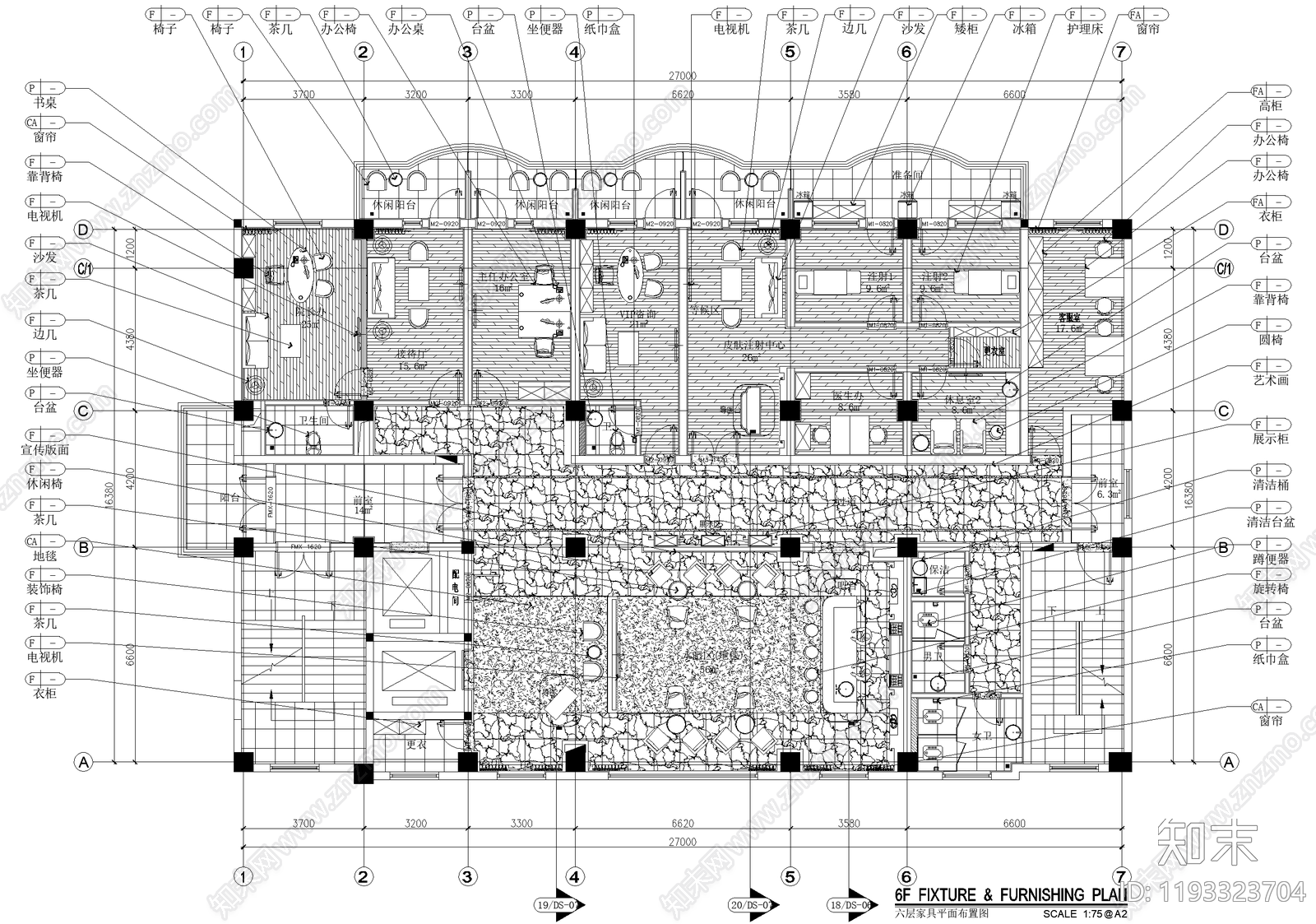 医院施工图下载【ID:1193323704】