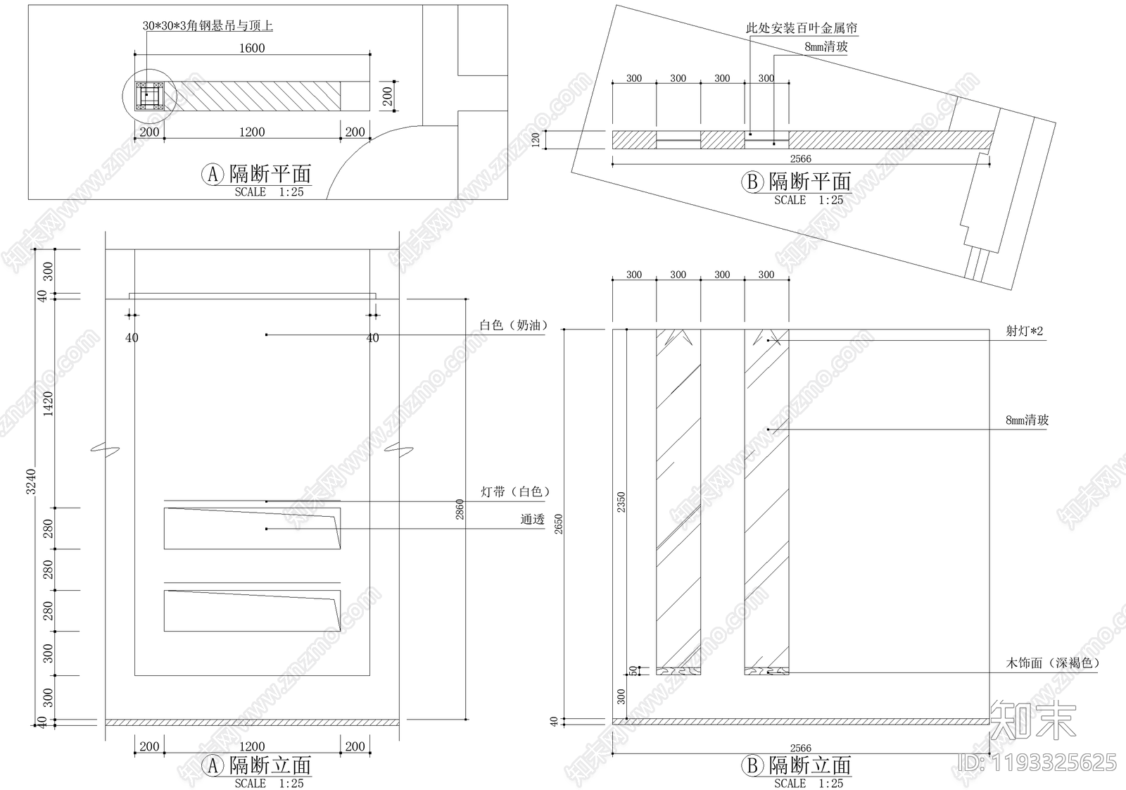 医院cad施工图下载【ID:1193325625】