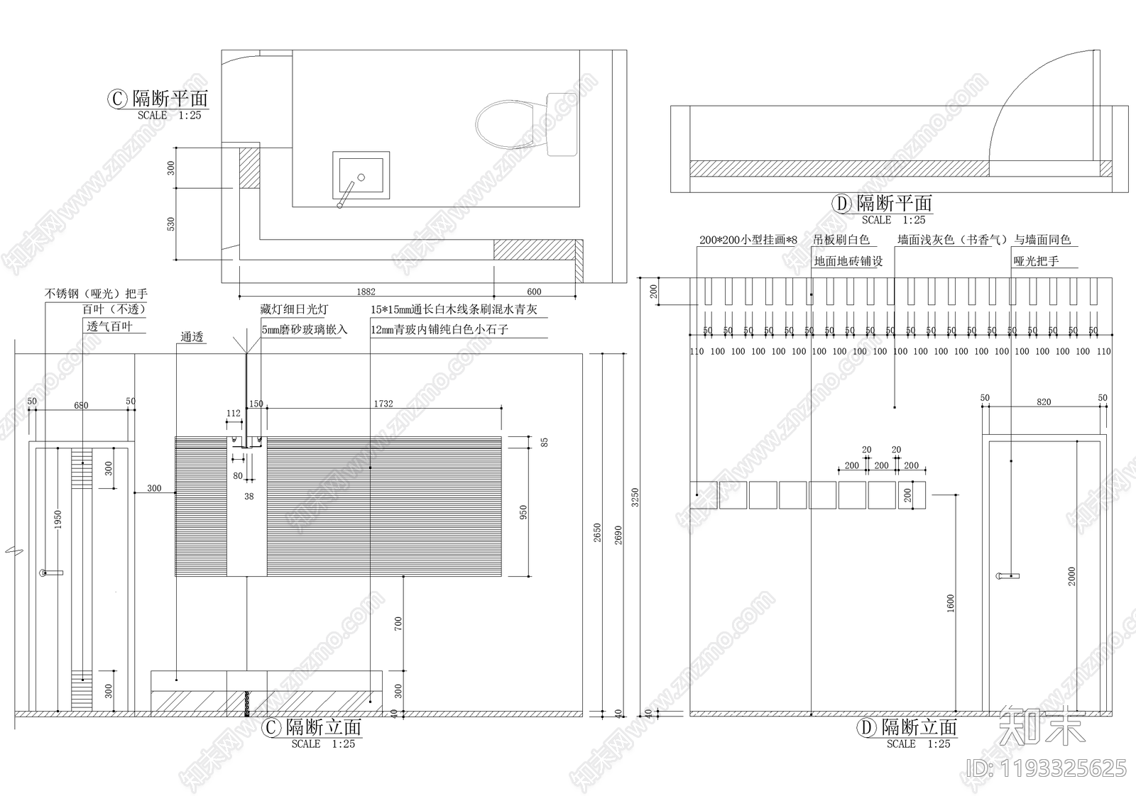 医院cad施工图下载【ID:1193325625】