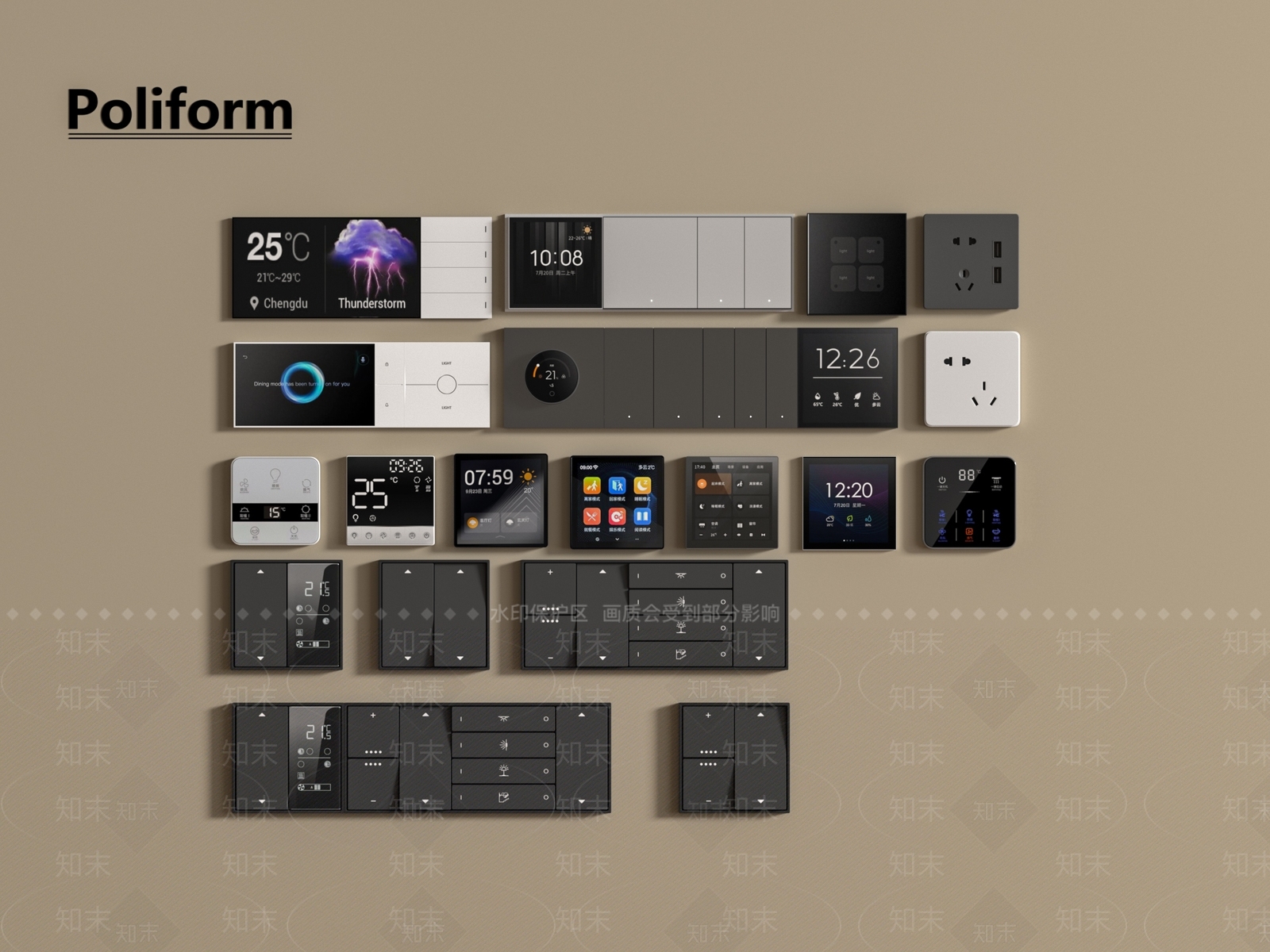 开关SU模型下载【ID:1193332648】