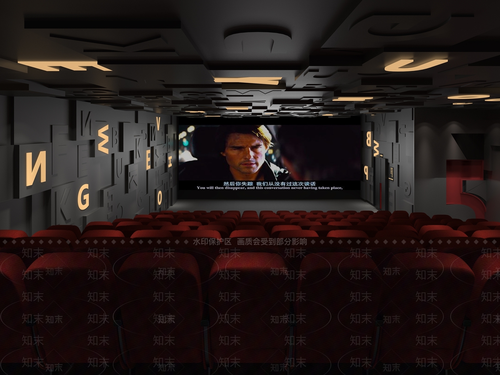 现代电影院3D模型下载【ID:1193332763】