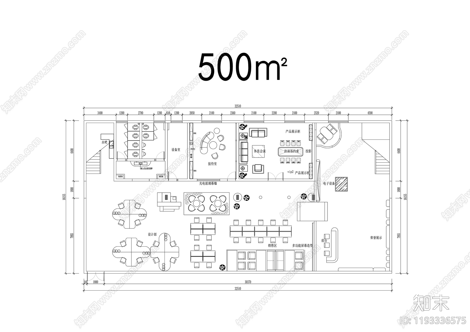 现代办公楼建筑cad施工图下载【ID:1193336575】