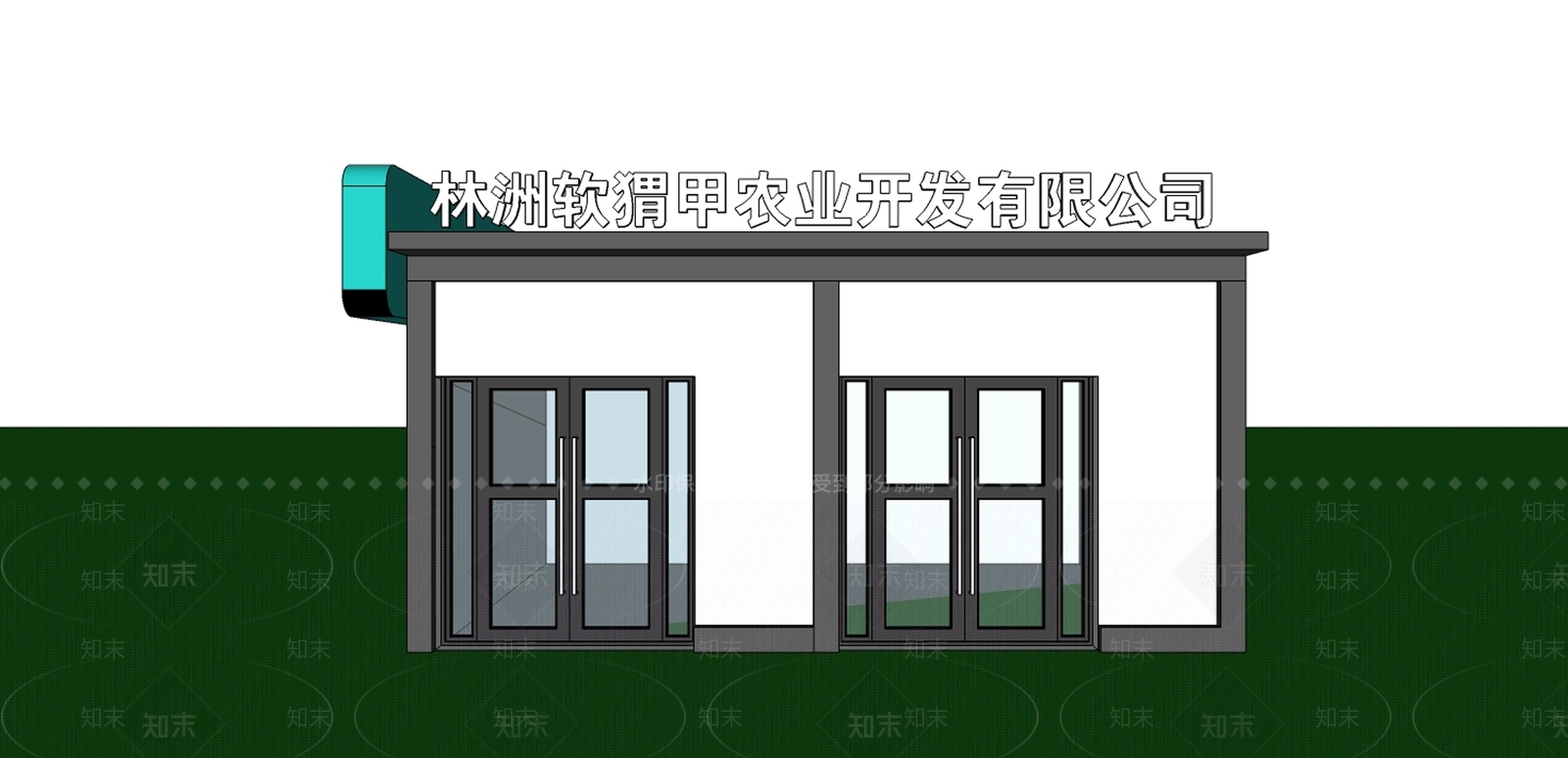 现代办公楼SU模型下载【ID:1193339242】