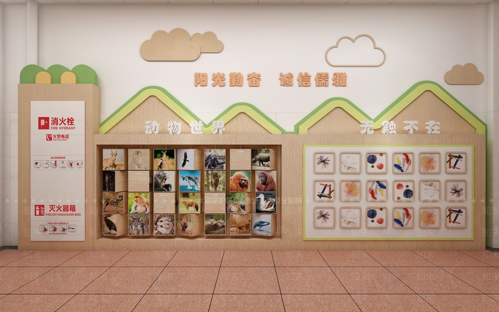 现代幼儿园3D模型下载【ID:1193340742】