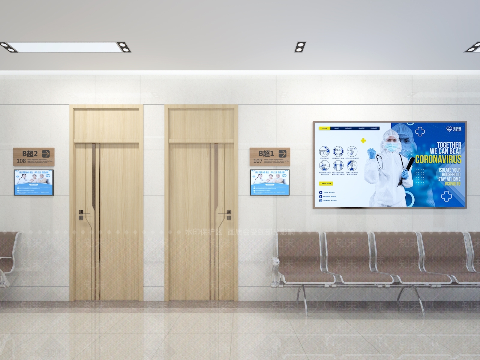 现代医院3D模型下载【ID:1193344141】