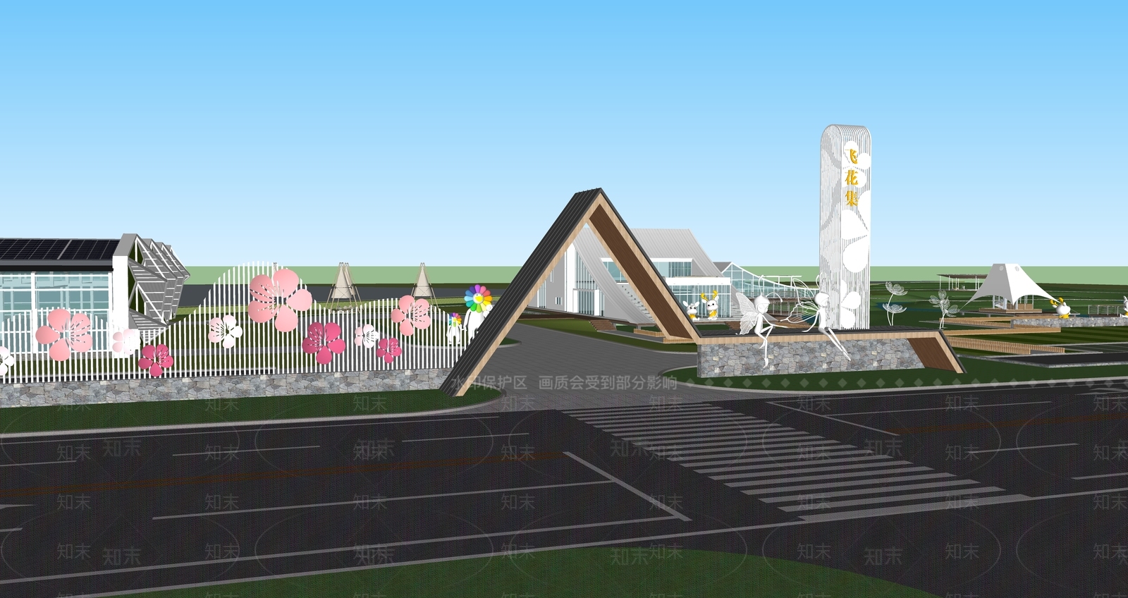 现代极简景观公园SU模型下载【ID:1193344128】